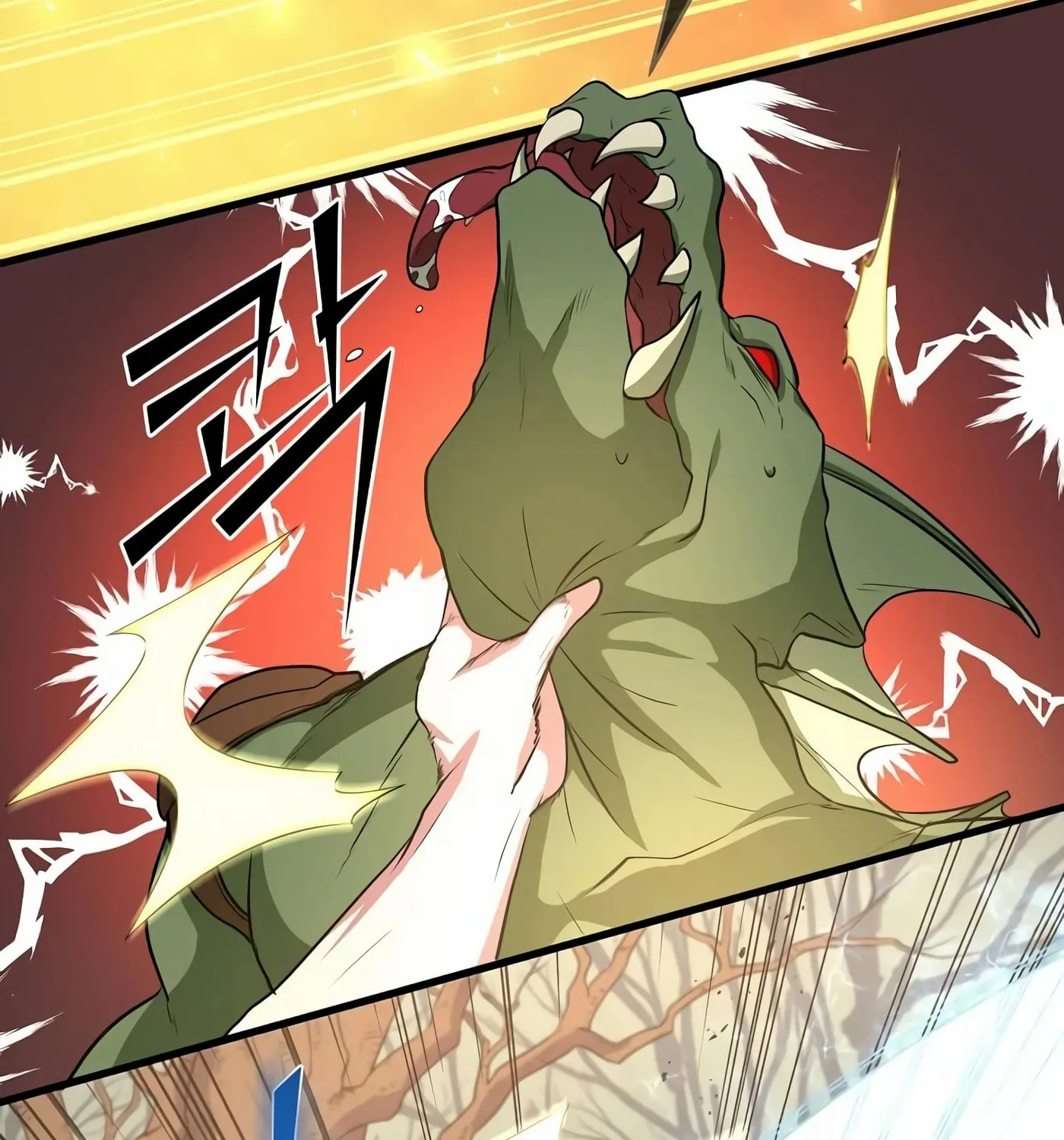 Read Skill Master Levels Up chapter 30 image 126 on Lezhin