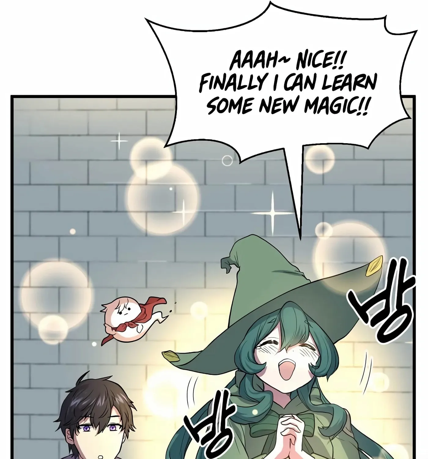 Read Skill Master Levels Up chapter 30 image 19 on Lezhin