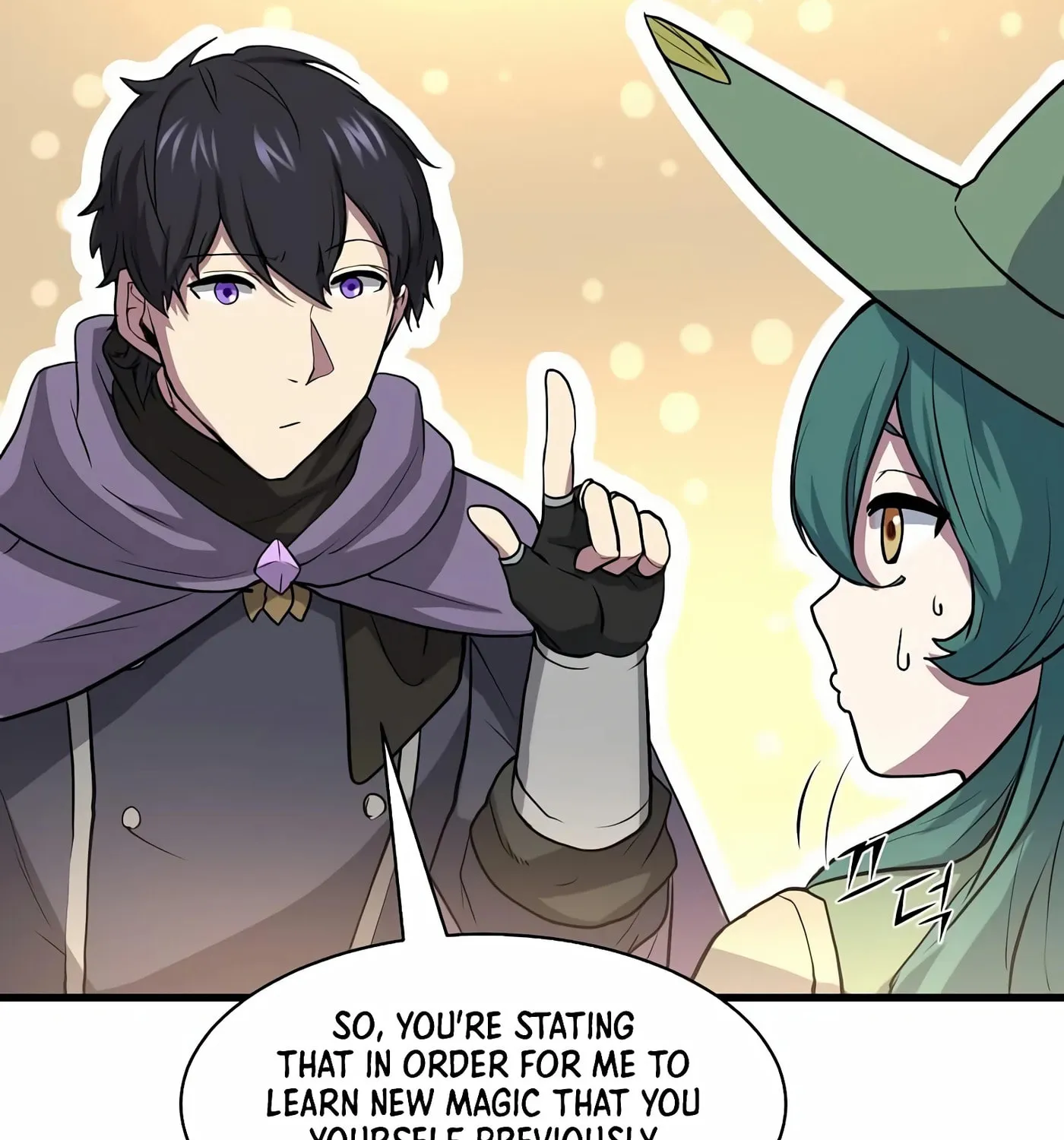 Read Skill Master Levels Up chapter 30 image 25 on Lezhin