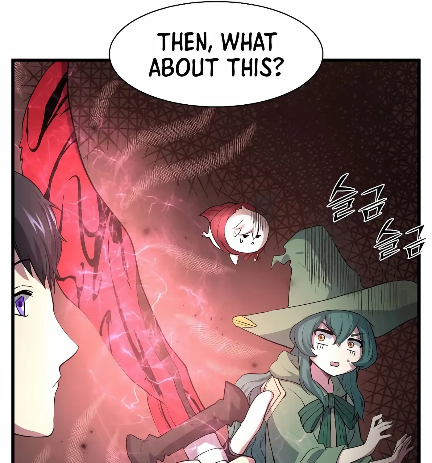 Read Skill Master Levels Up chapter 30 image 36 on Lezhin
