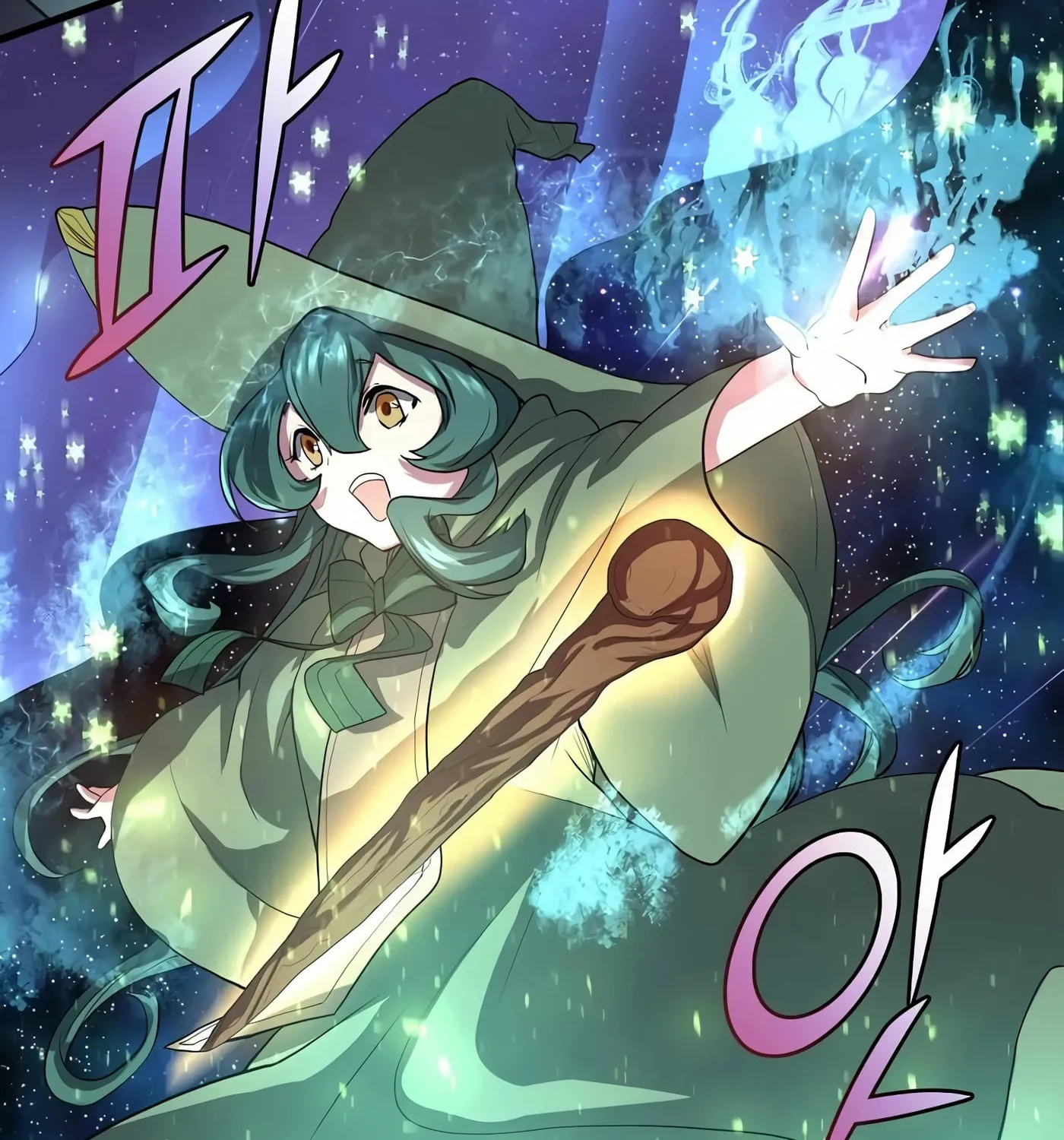 Read Skill Master Levels Up chapter 30 image 47 on Lezhin