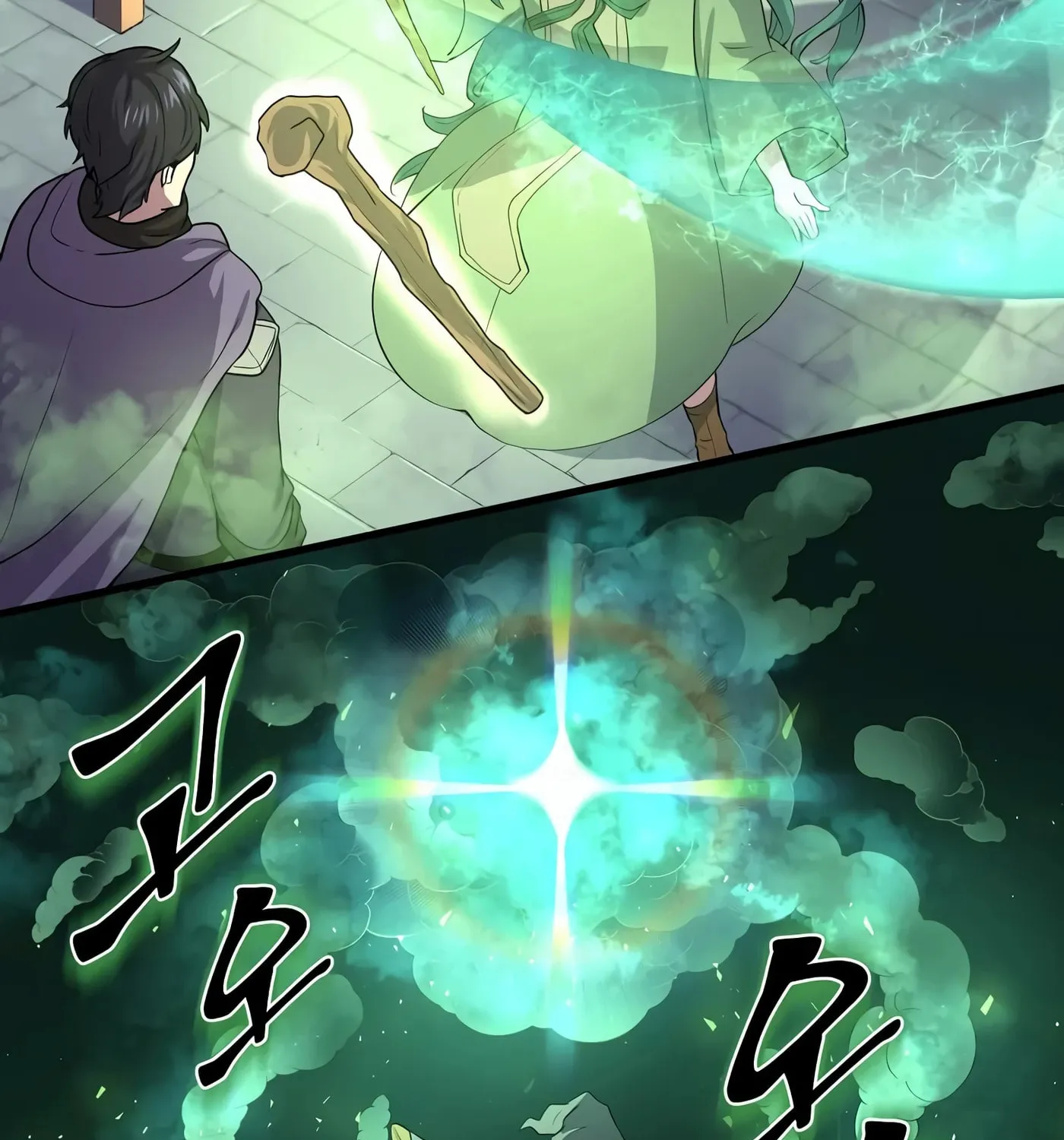 Read Skill Master Levels Up chapter 30 image 60 on Lezhin