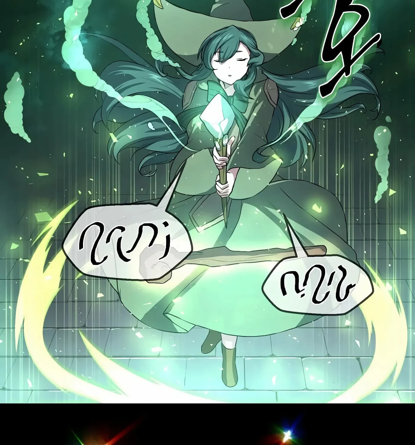 Read Skill Master Levels Up chapter 30 image 61 on Lezhin