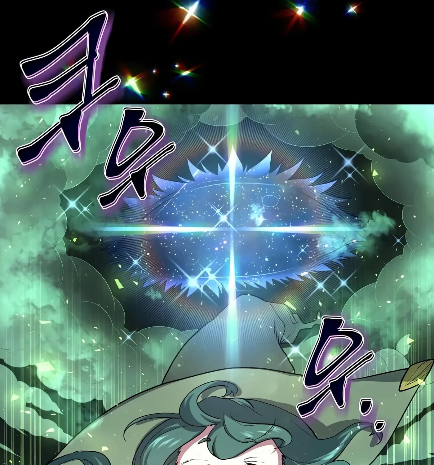 Read Skill Master Levels Up chapter 30 image 63 on Lezhin