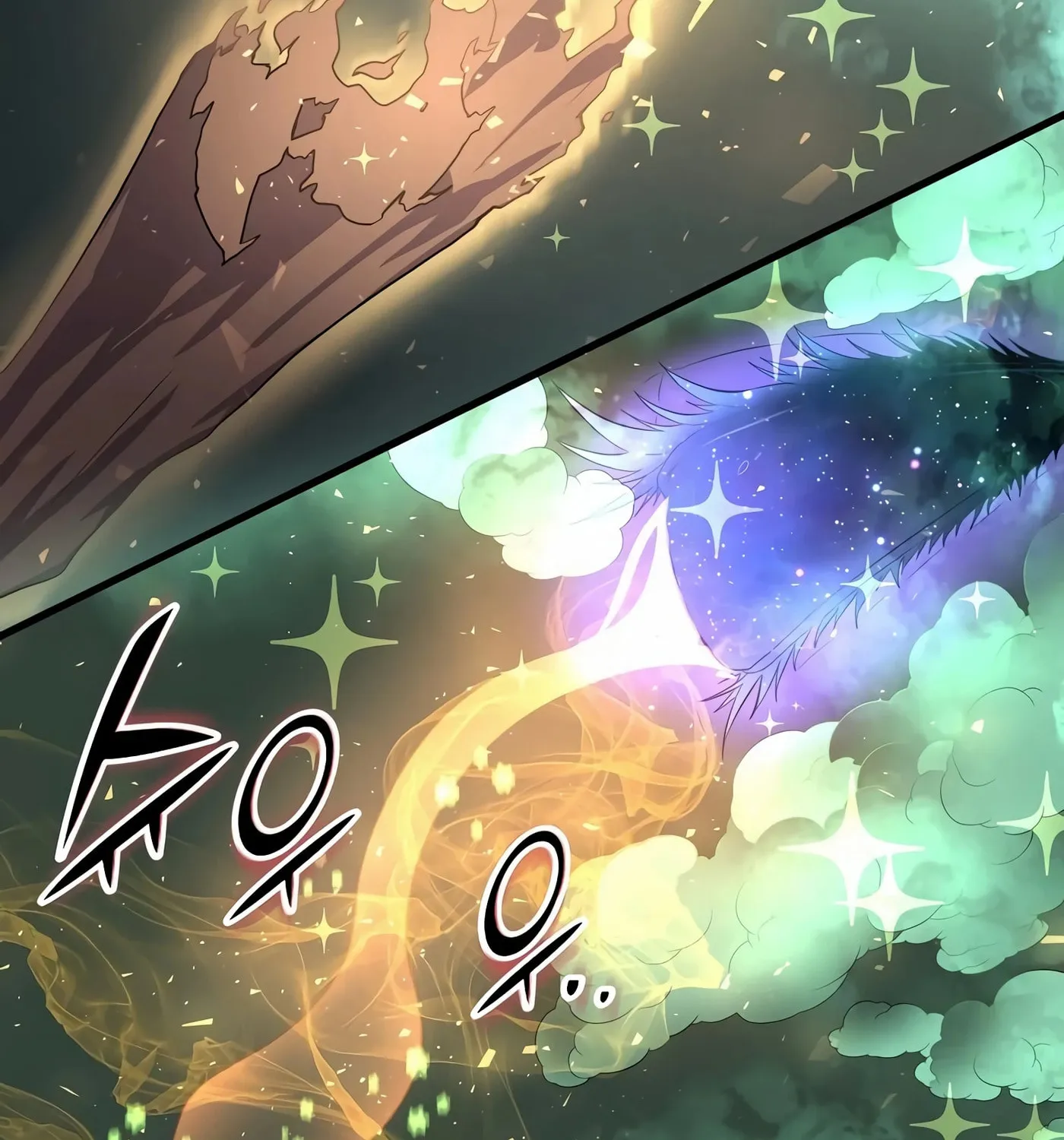 Read Skill Master Levels Up chapter 30 image 68 on Lezhin