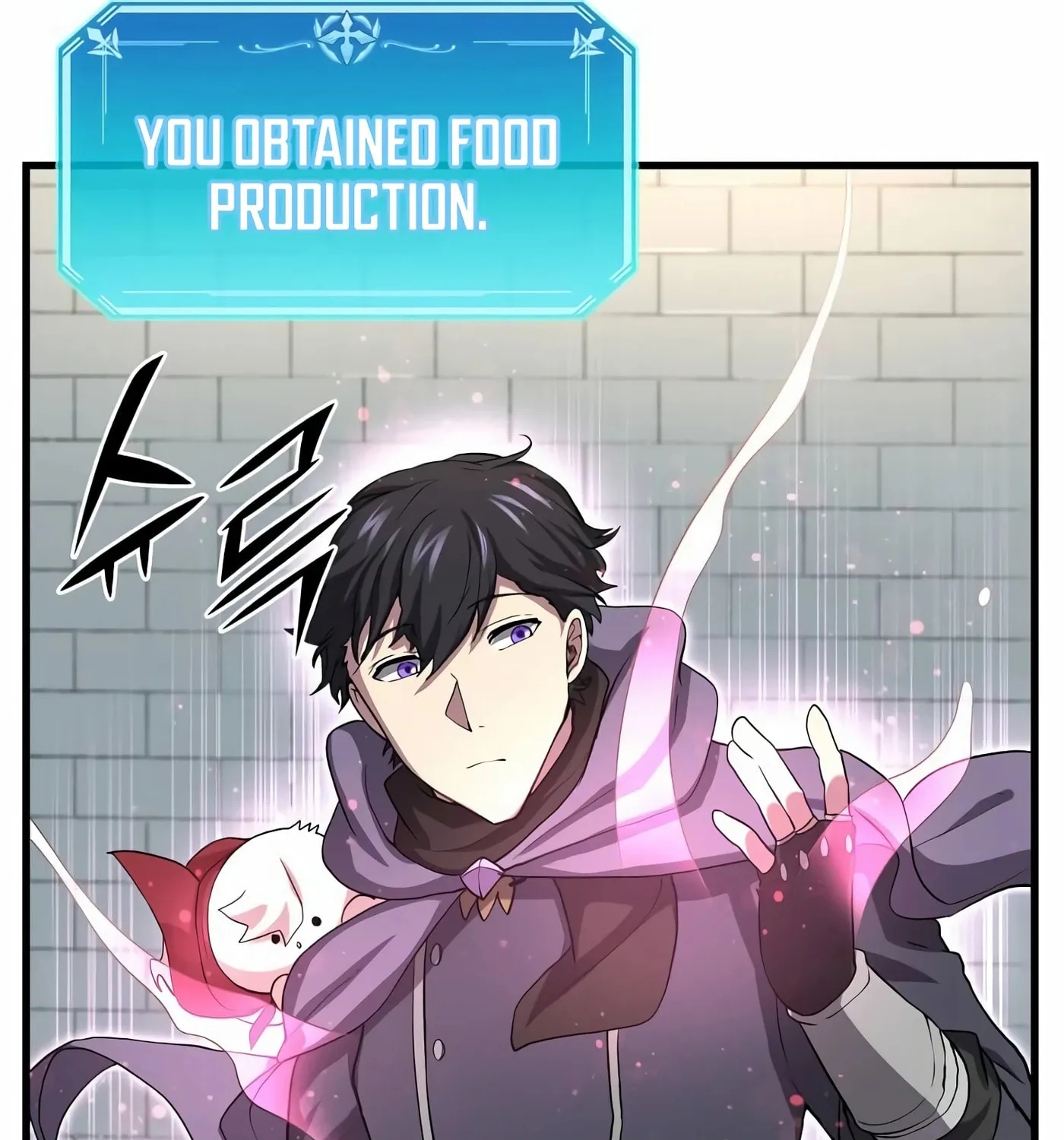 Read Skill Master Levels Up chapter 30 image 72 on Lezhin