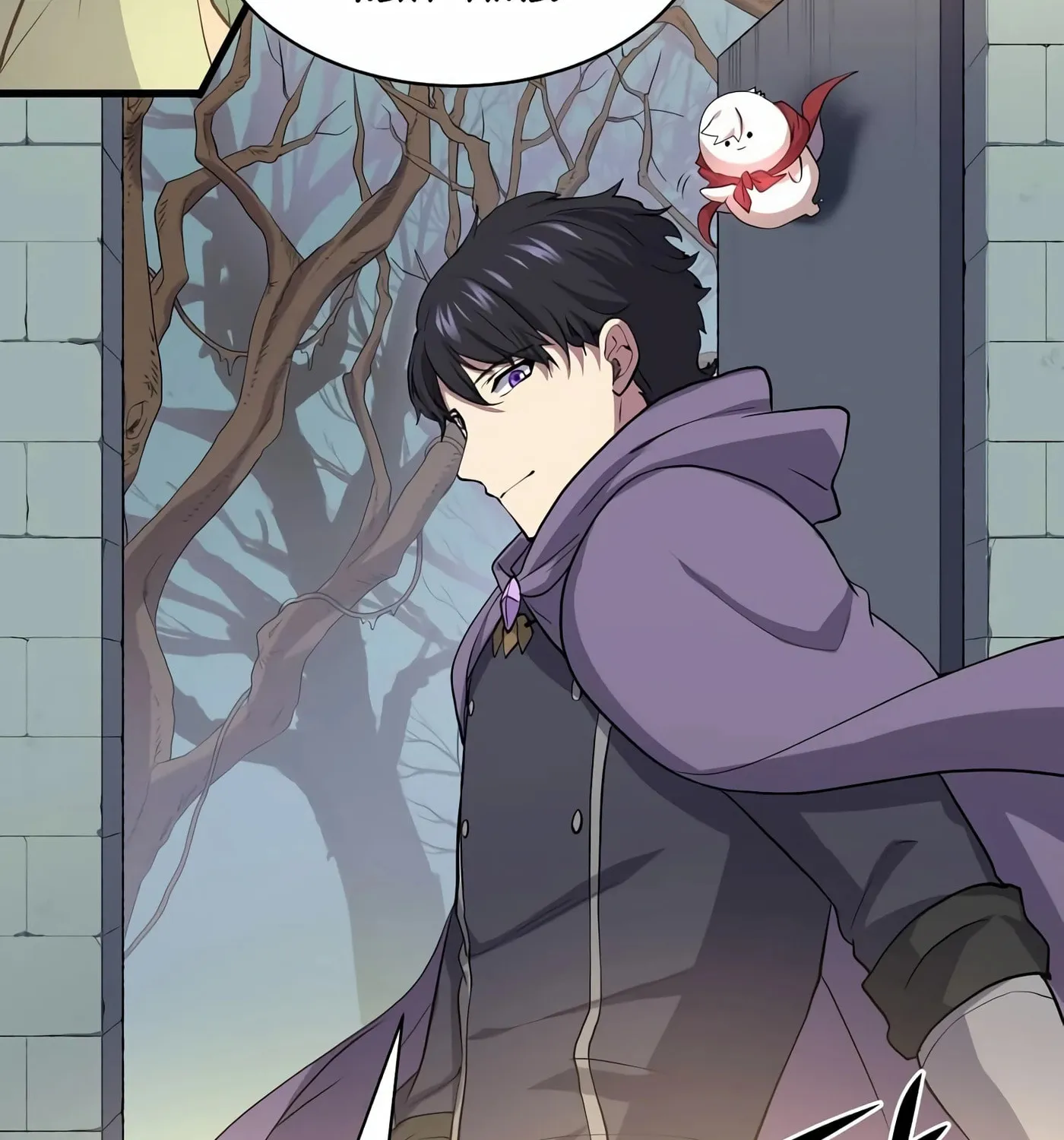 Read Skill Master Levels Up chapter 30 image 81 on Lezhin