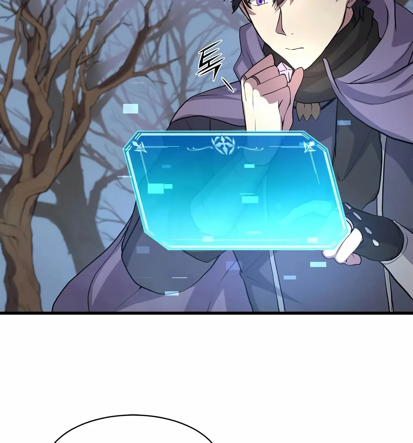 Read Skill Master Levels Up chapter 30 image 91 on Lezhin