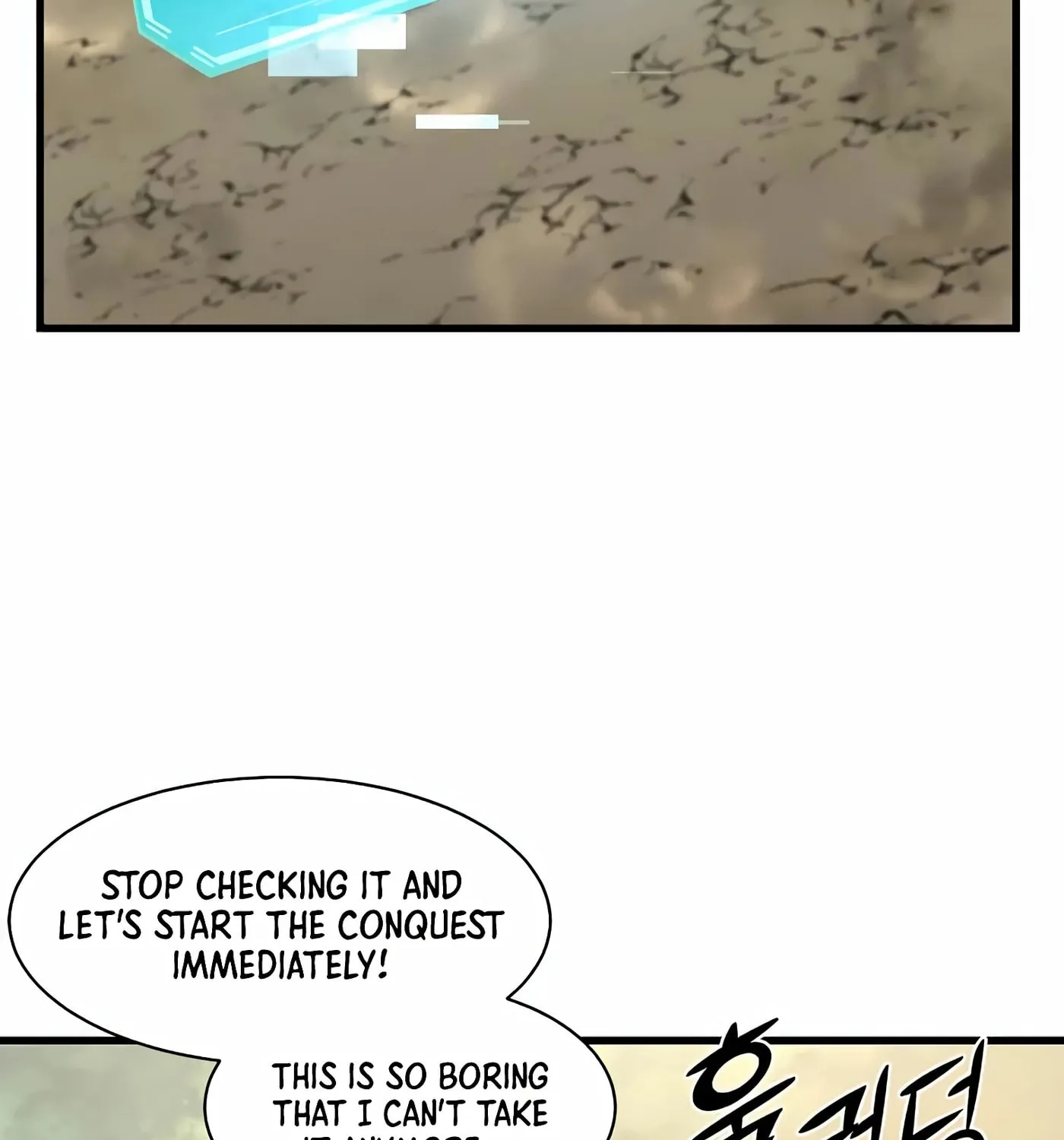 Read Skill Master Levels Up chapter 30 image 93 on Lezhin