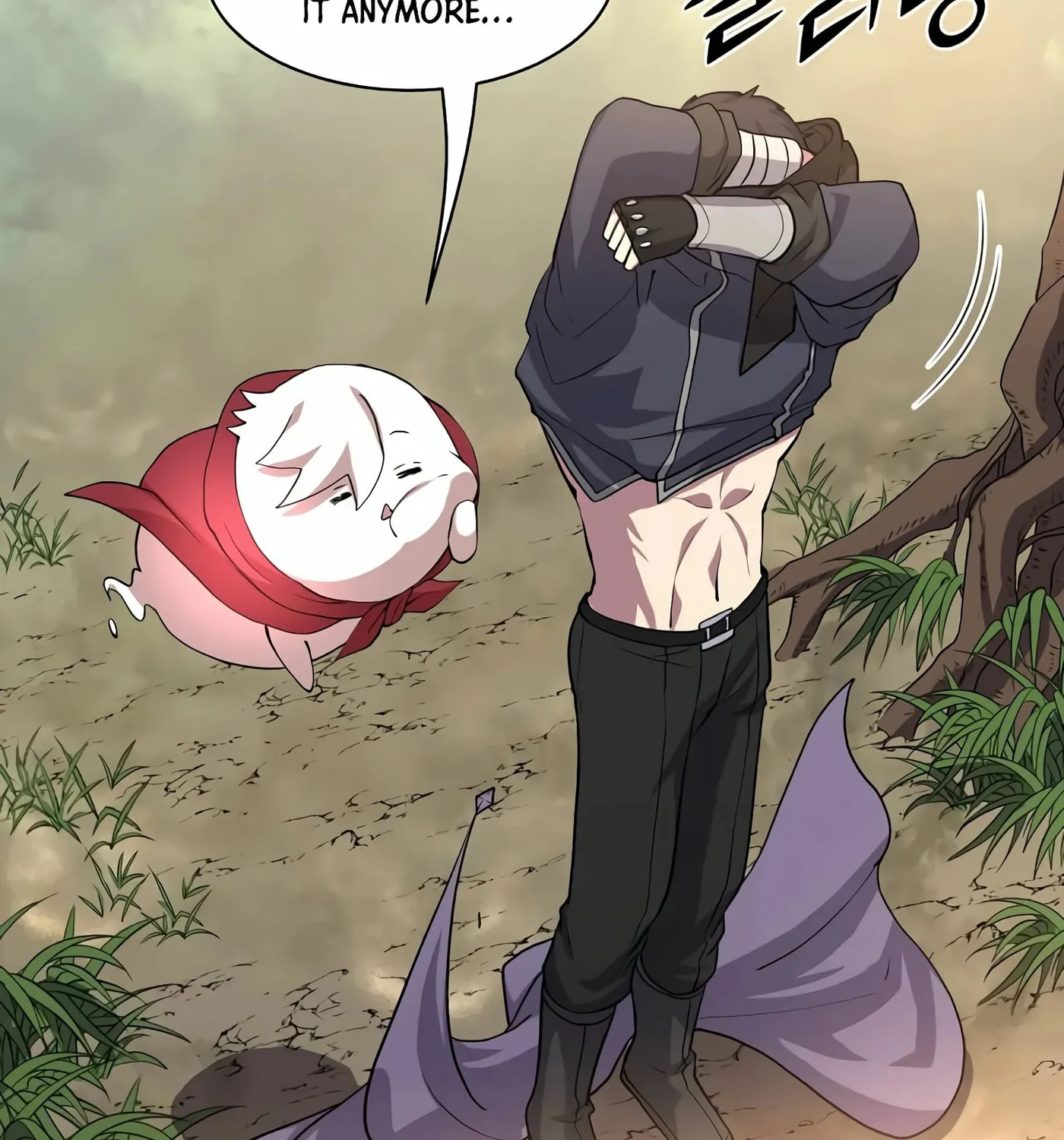 Read Skill Master Levels Up chapter 30 image 94 on Lezhin