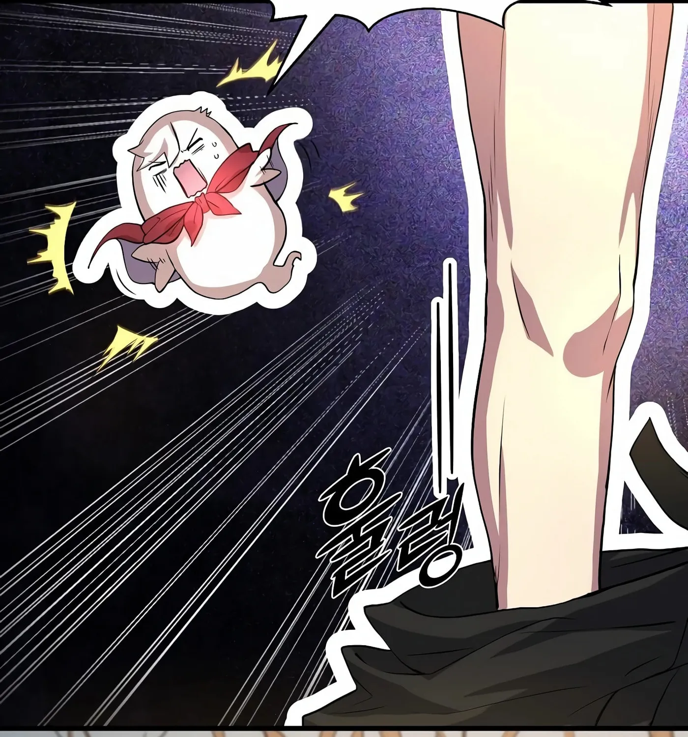 Read Skill Master Levels Up chapter 30 image 97 on Lezhin