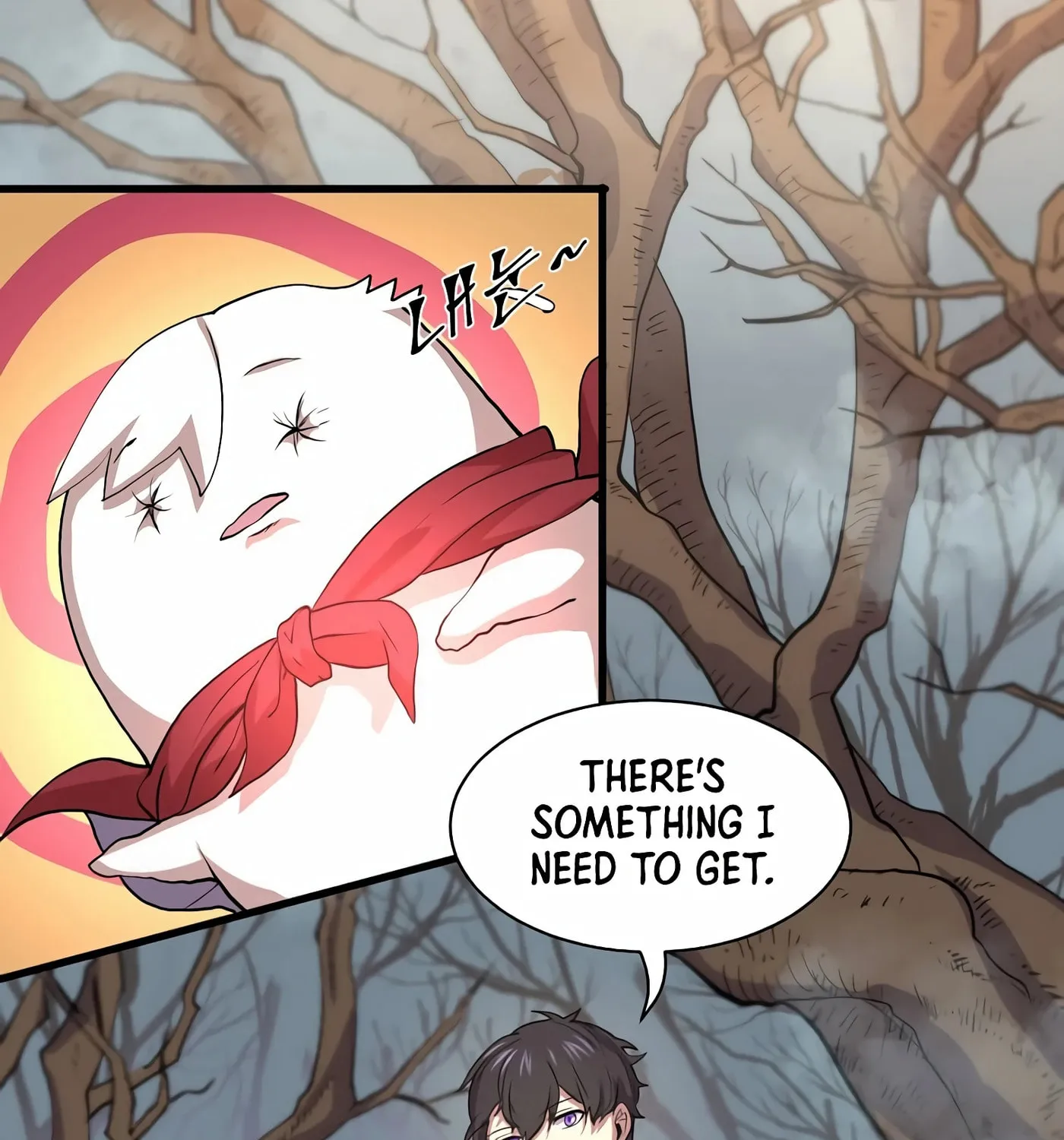 Read Skill Master Levels Up chapter 30 image 99 on Lezhin