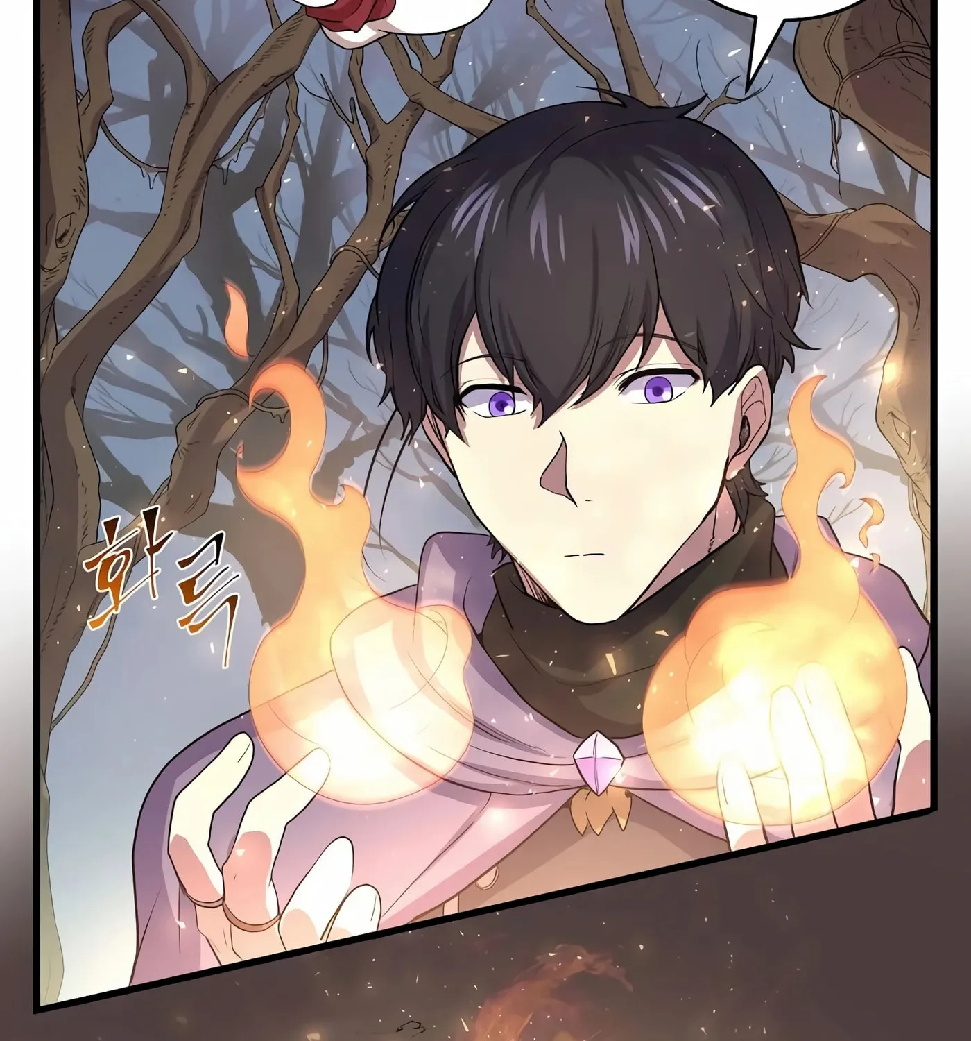 Read Skill Master Levels Up chapter 31 image 102 on Lezhin