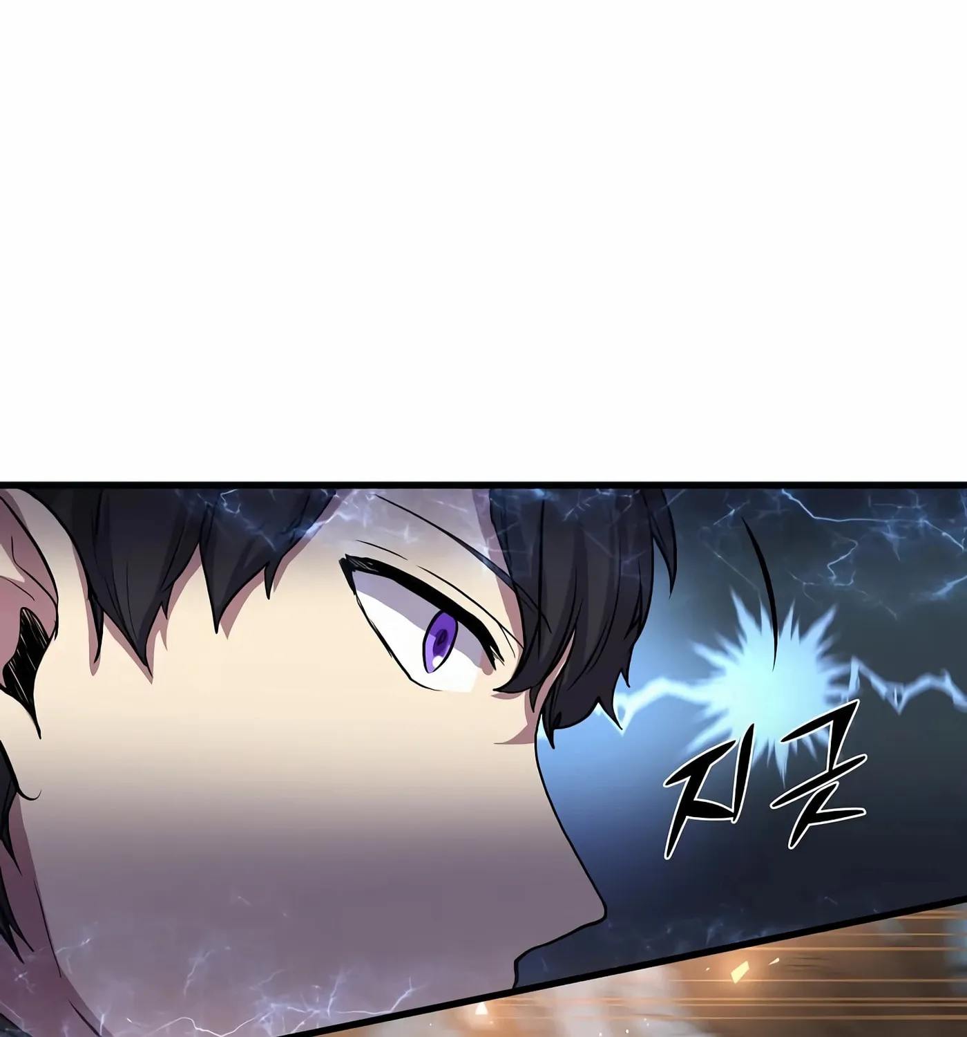 Read Skill Master Levels Up chapter 31 image 109 on Lezhin