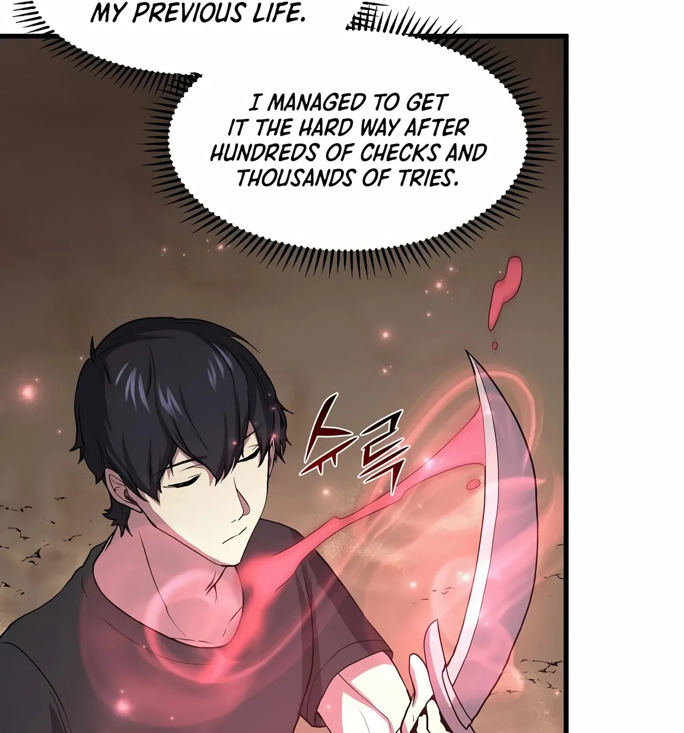 Read Skill Master Levels Up chapter 31 image 11 on Lezhin