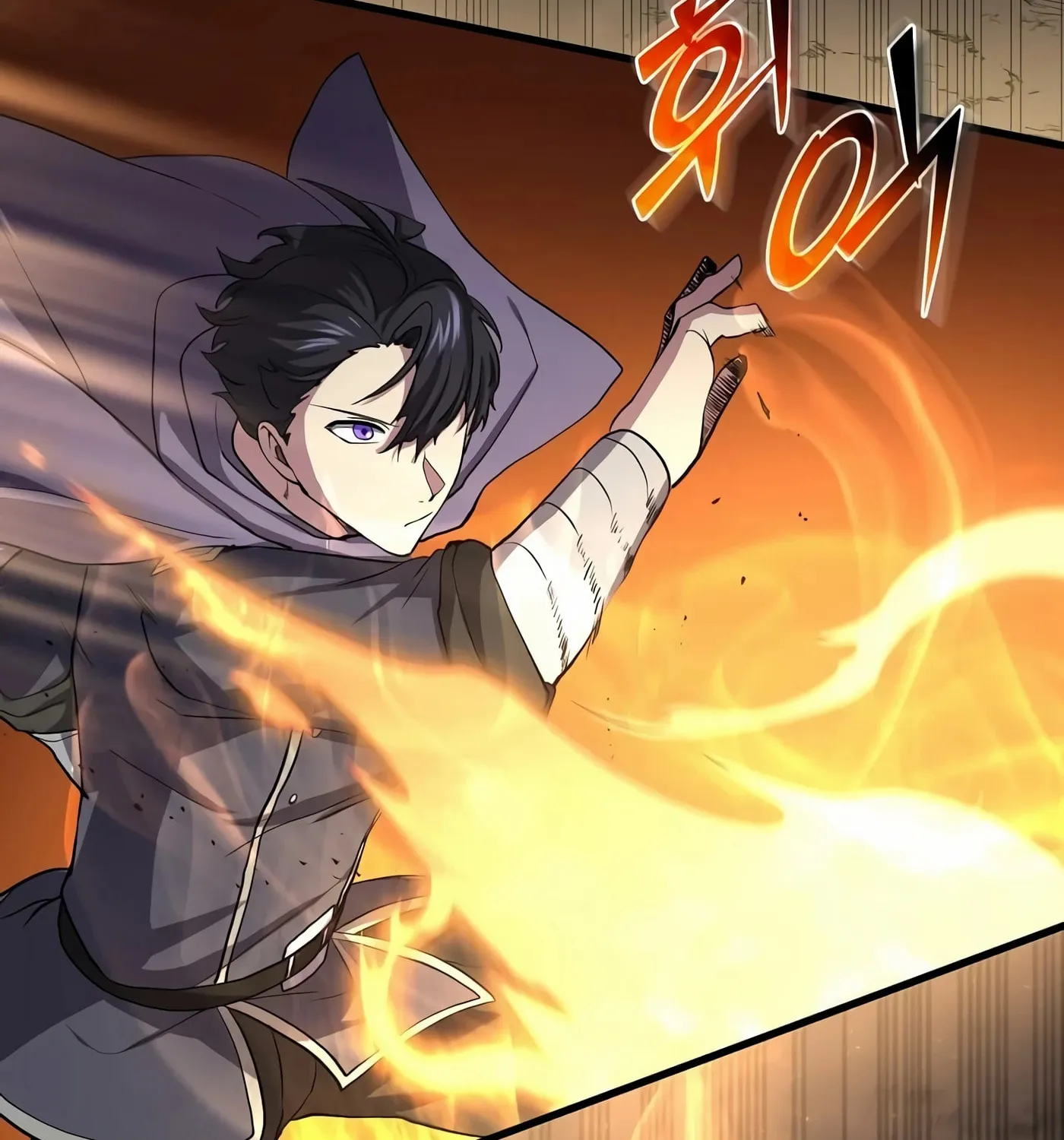 Read Skill Master Levels Up chapter 31 image 117 on Lezhin