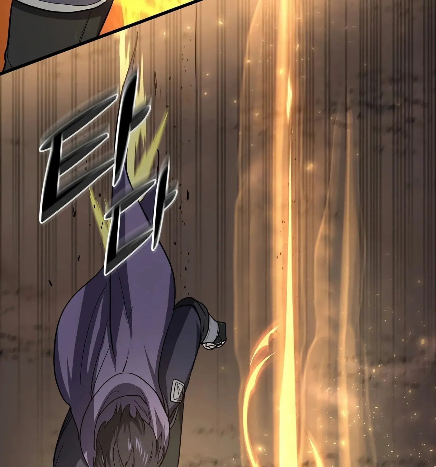 Read Skill Master Levels Up chapter 31 image 118 on Lezhin