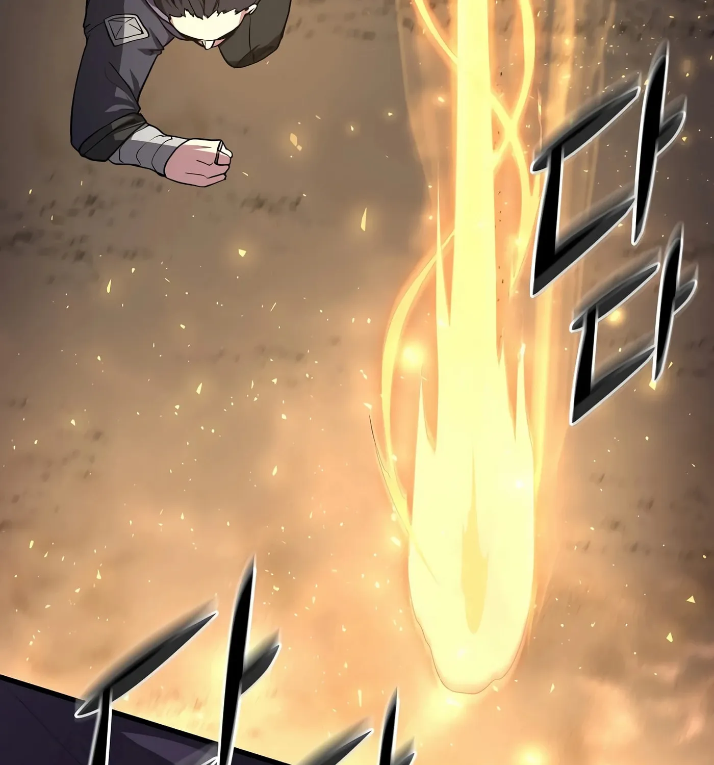 Read Skill Master Levels Up chapter 31 image 119 on Lezhin