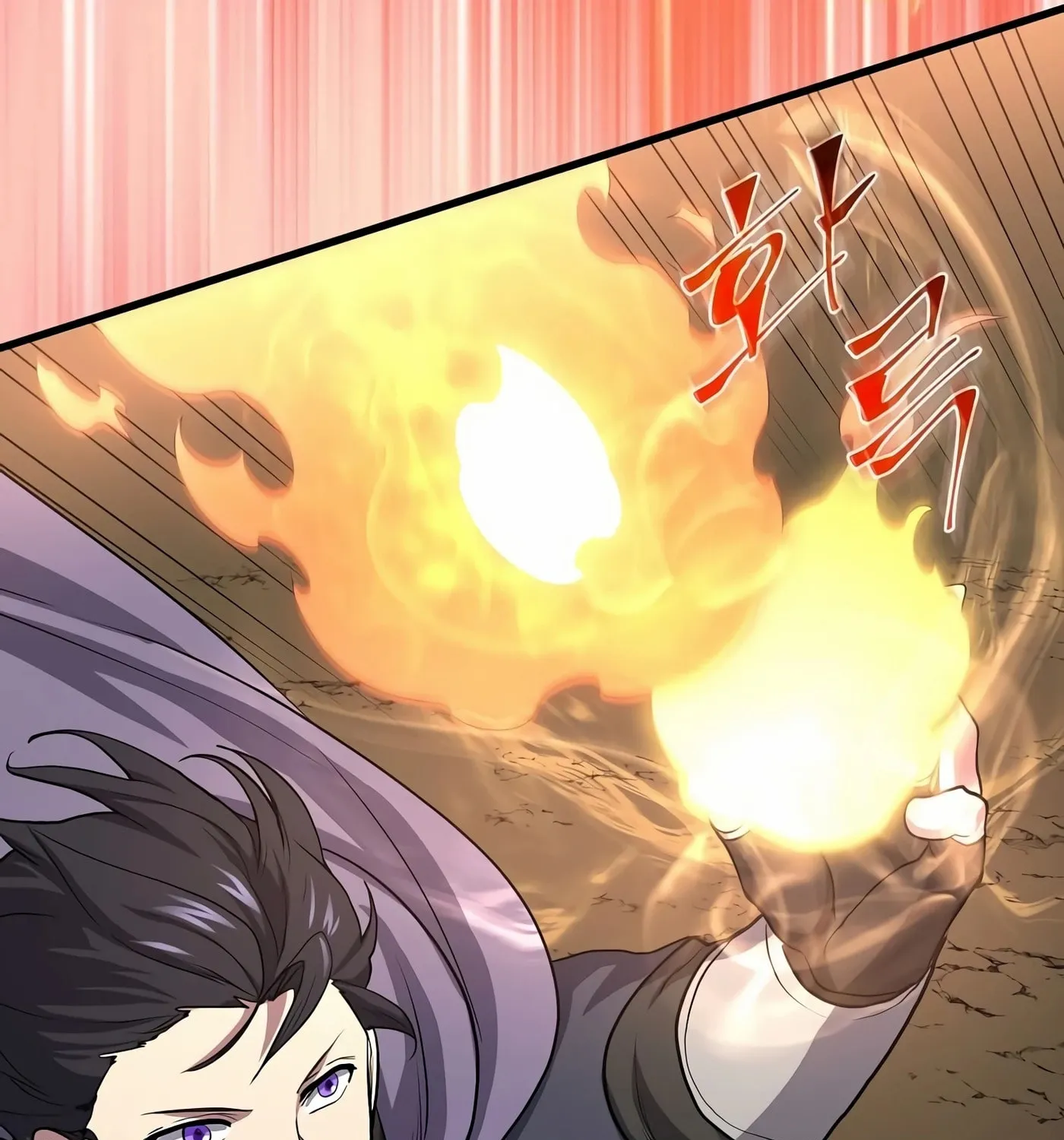 Read Skill Master Levels Up chapter 31 image 132 on Lezhin