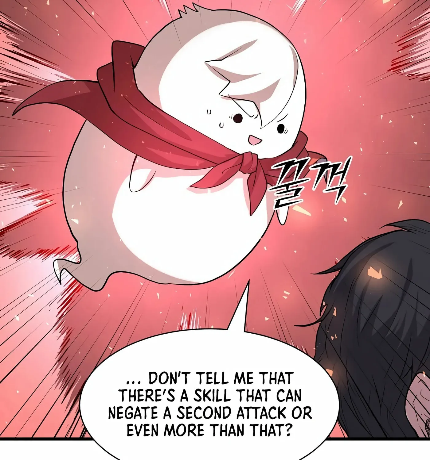 Read Skill Master Levels Up chapter 31 image 17 on Lezhin