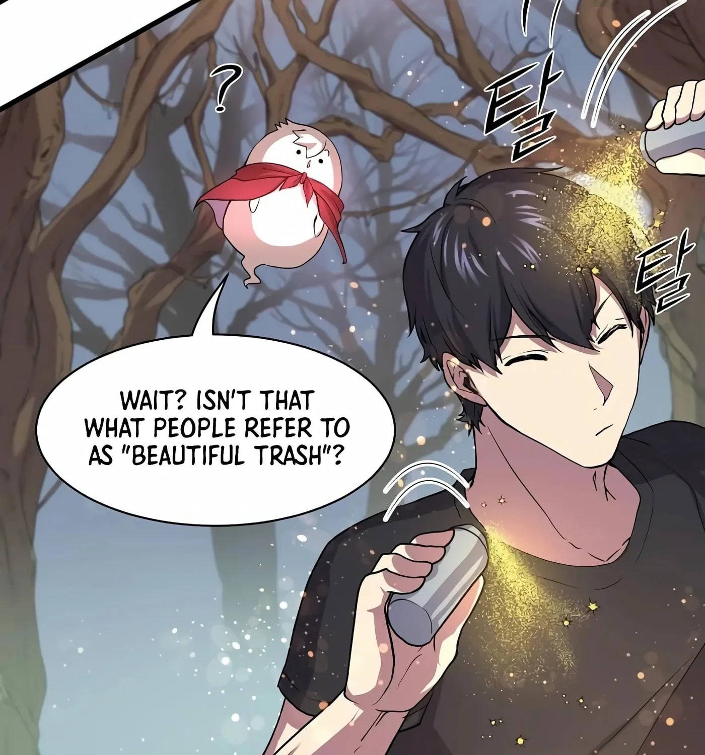 Read Skill Master Levels Up chapter 31 image 24 on Lezhin