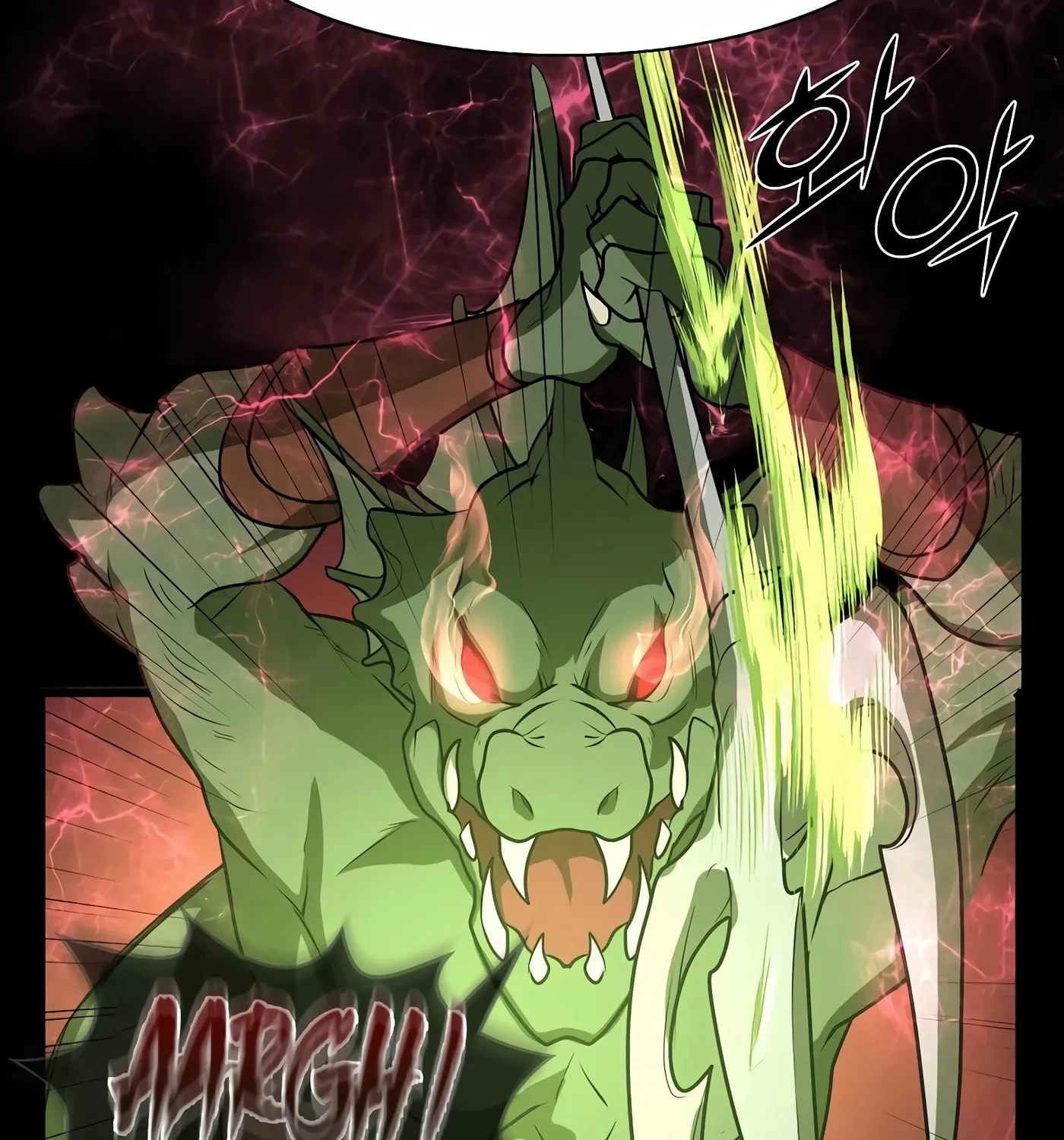Read Skill Master Levels Up chapter 31 image 32 on Lezhin
