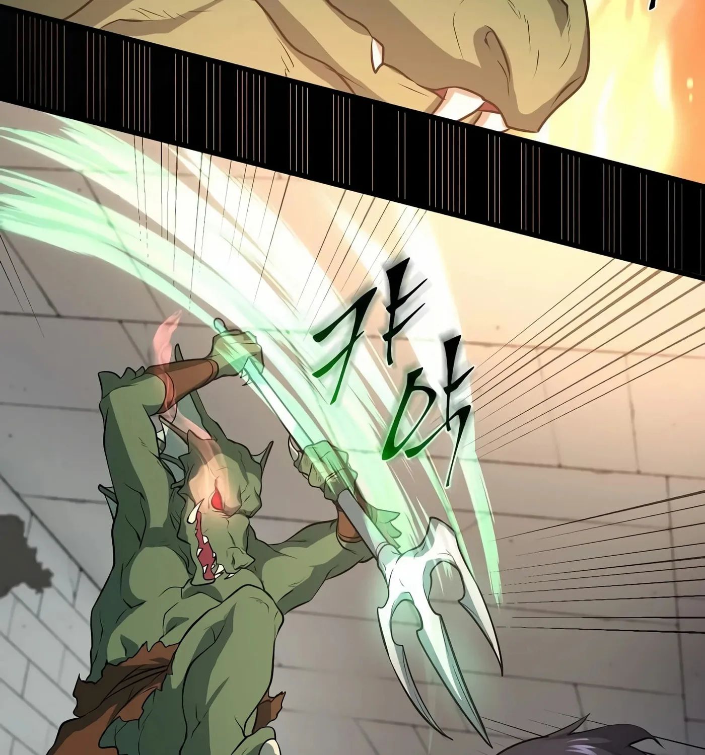 Read Skill Master Levels Up chapter 31 image 40 on Lezhin