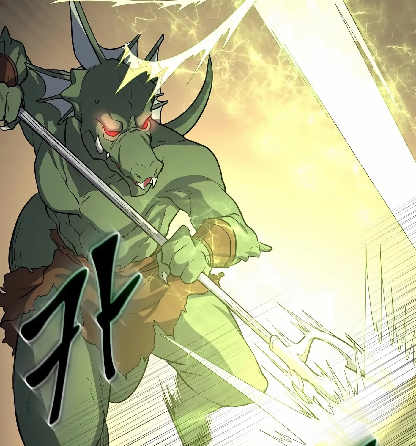 Read Skill Master Levels Up chapter 31 image 50 on Lezhin