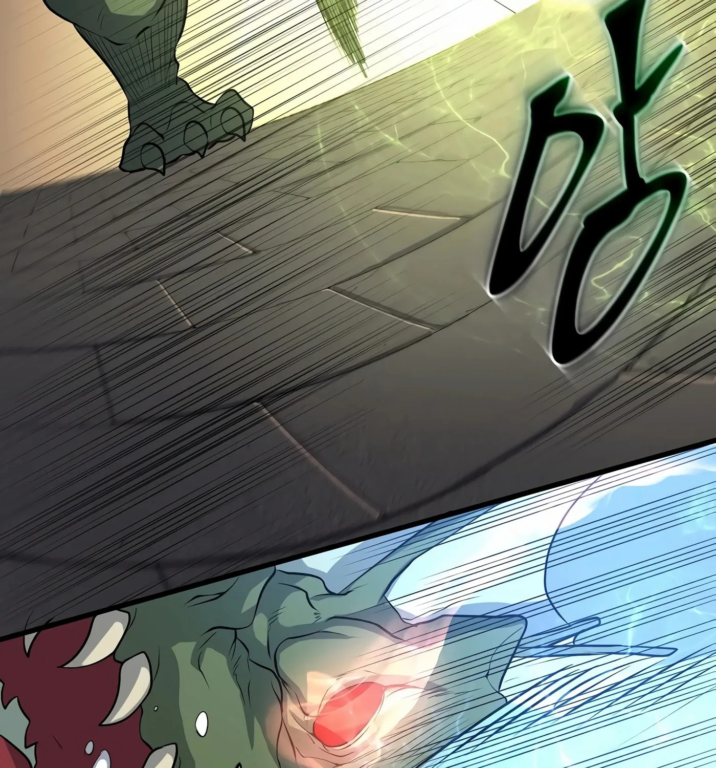 Read Skill Master Levels Up chapter 31 image 51 on Lezhin