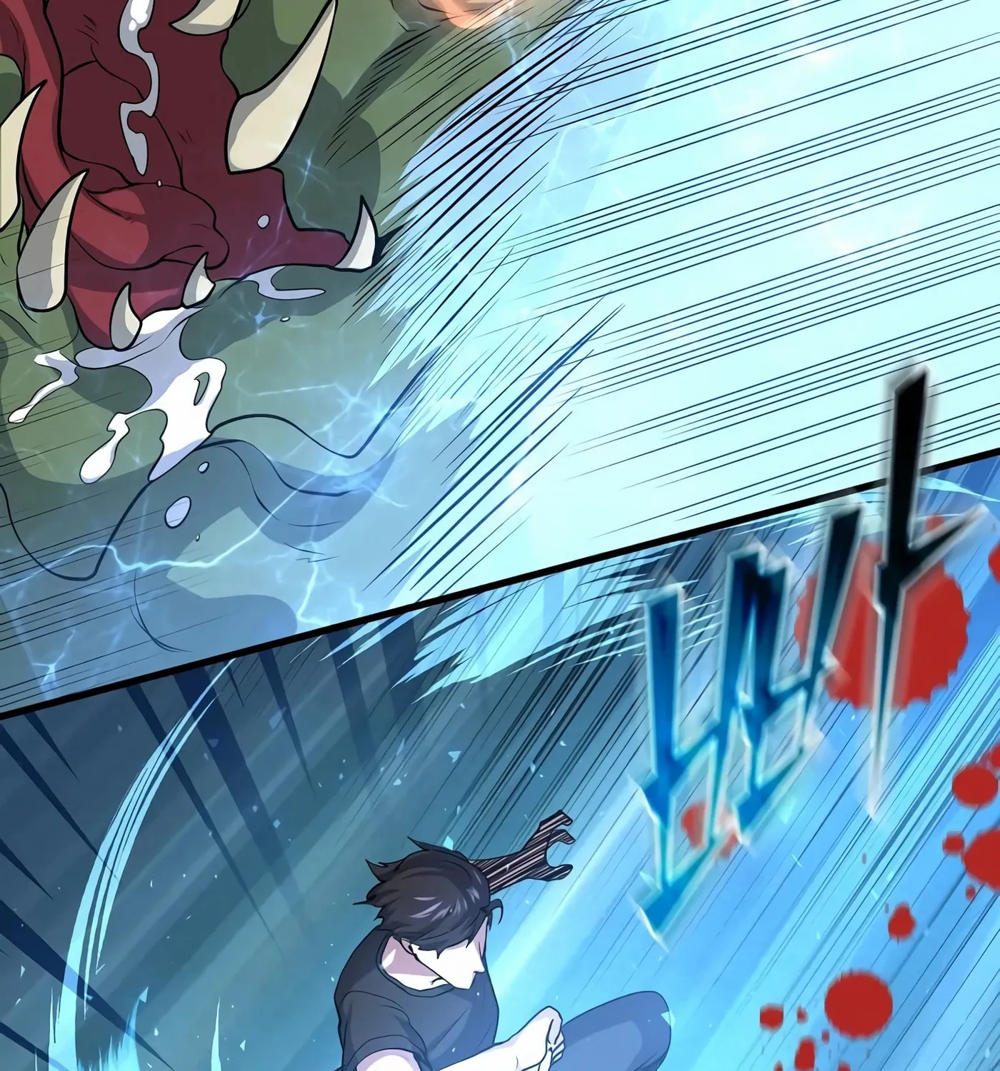 Read Skill Master Levels Up chapter 31 image 52 on Lezhin