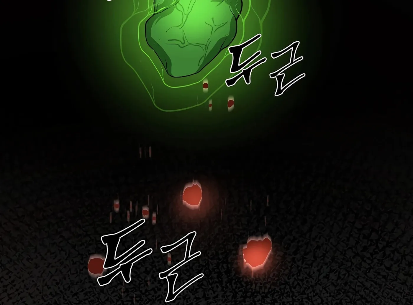 Read Skill Master Levels Up chapter 31 image 63 on Lezhin