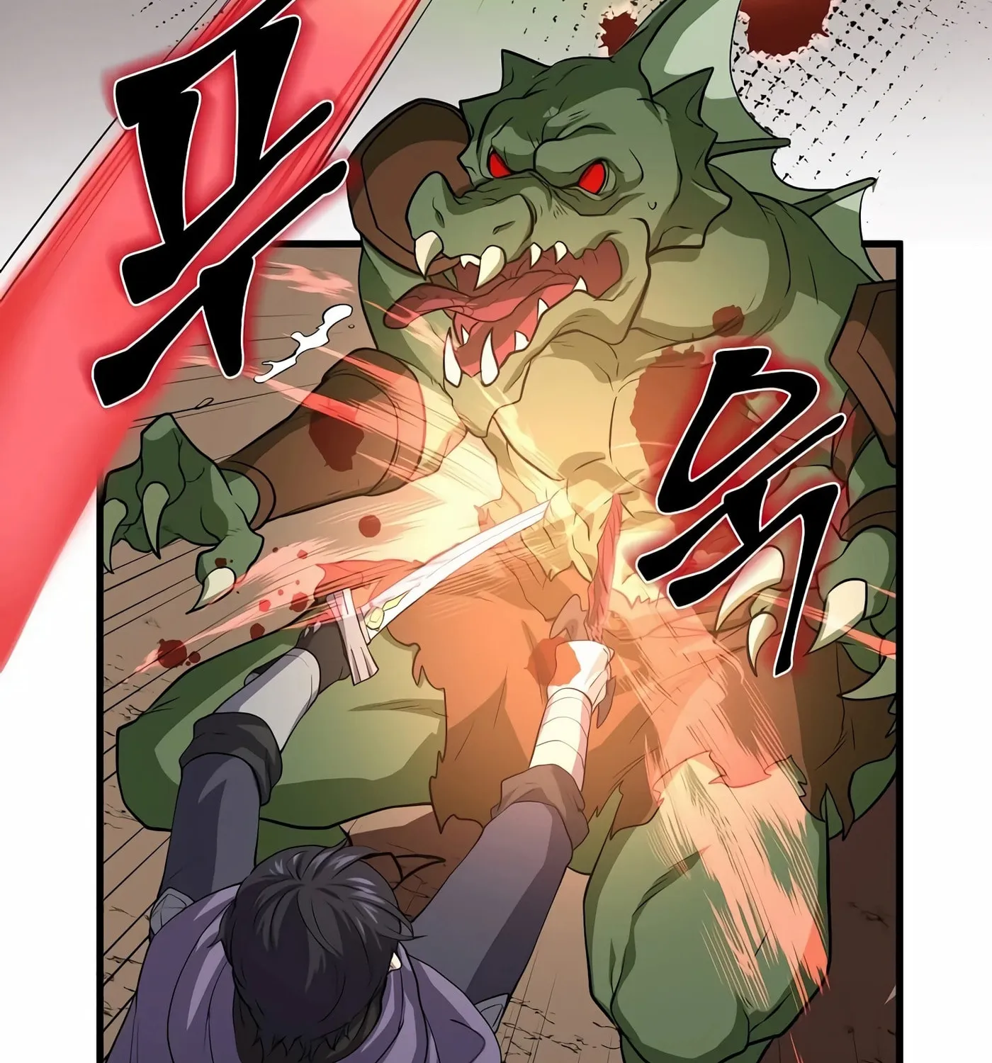 Read Skill Master Levels Up chapter 31 image 65 on Lezhin