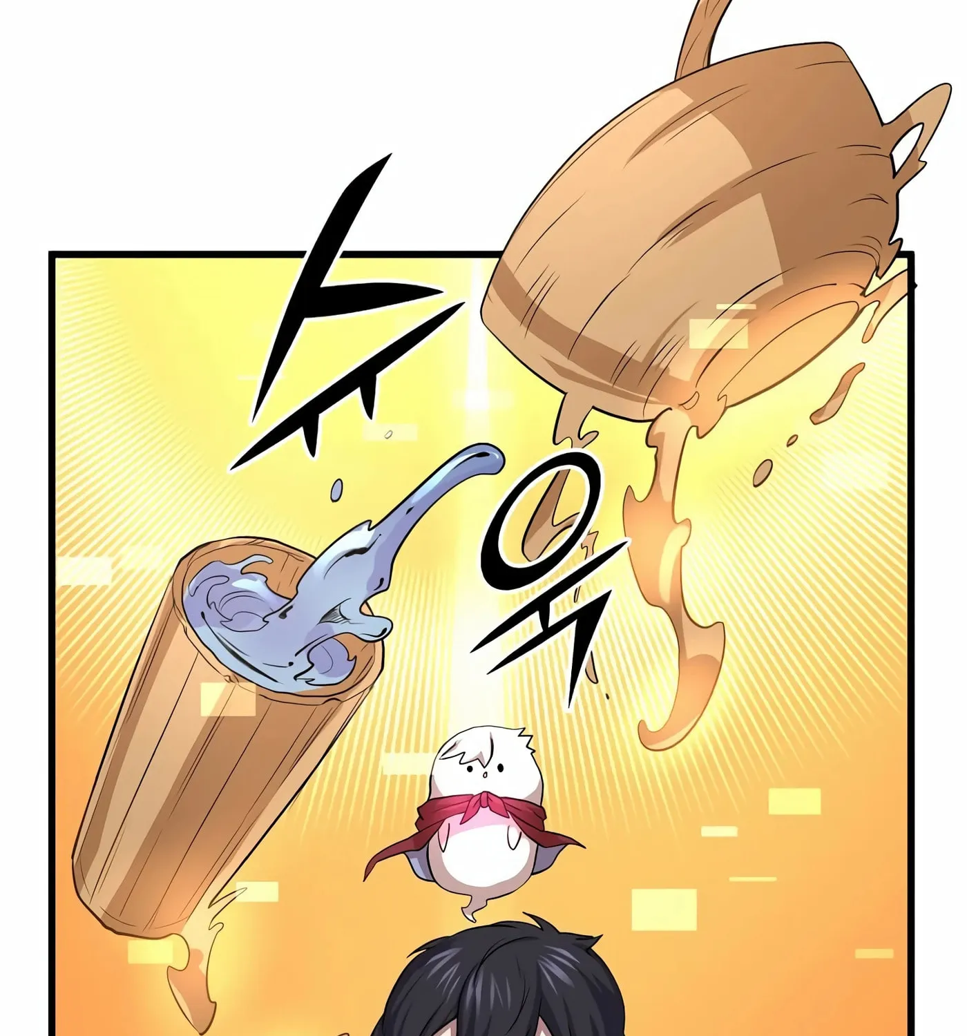 Read Skill Master Levels Up chapter 31 image 75 on Lezhin