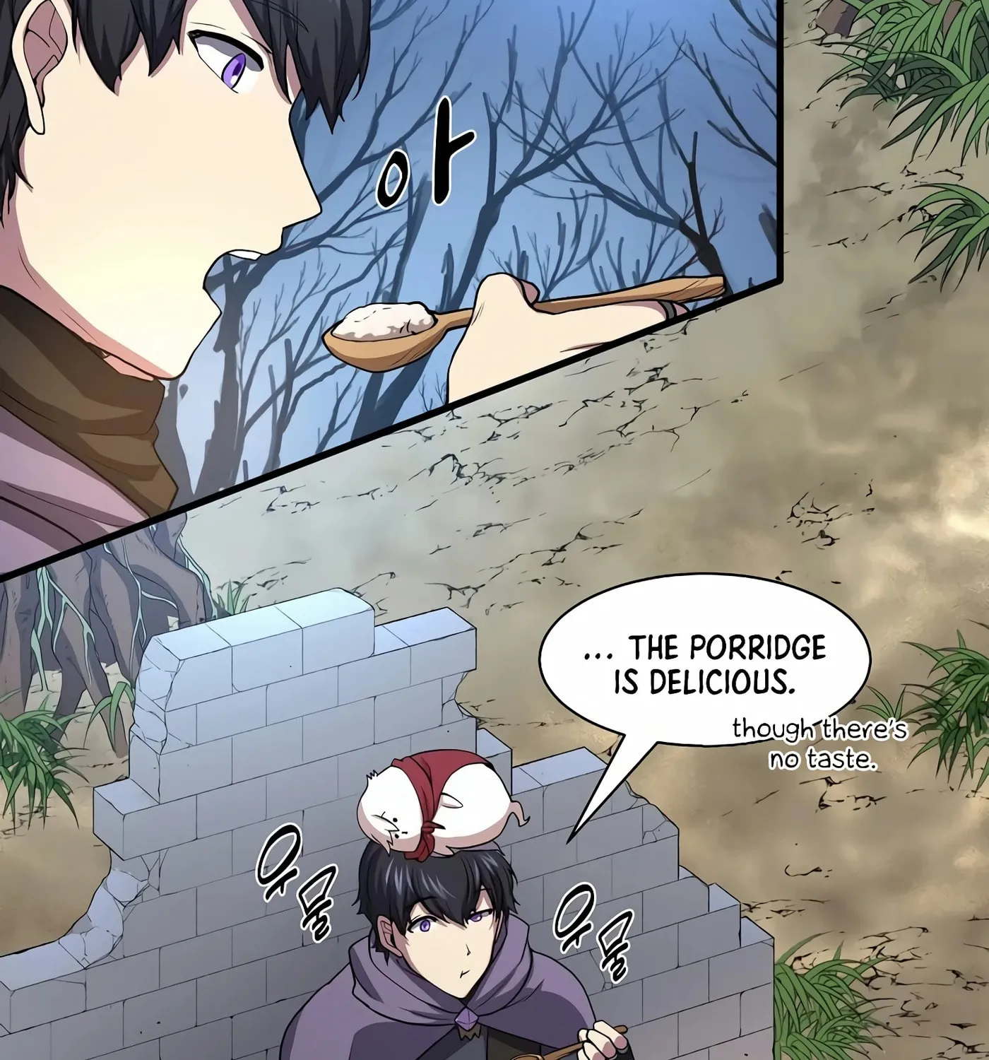 Read Skill Master Levels Up chapter 31 image 77 on Lezhin