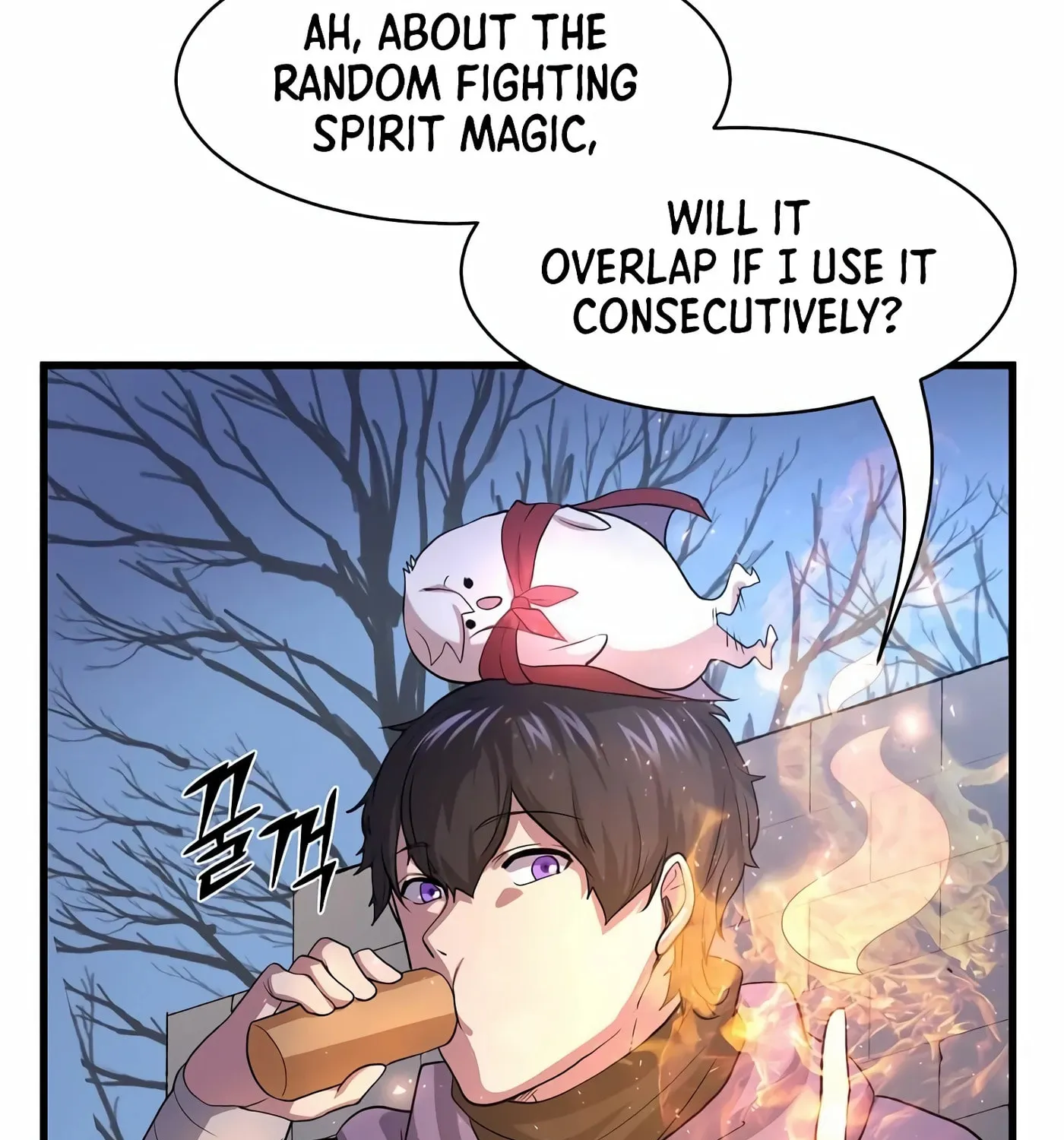 Read Skill Master Levels Up chapter 31 image 79 on Lezhin