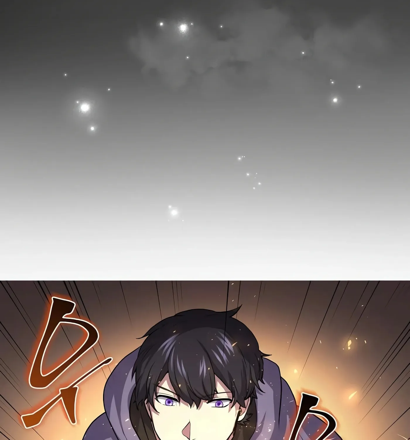 Read Skill Master Levels Up chapter 31 image 87 on Lezhin
