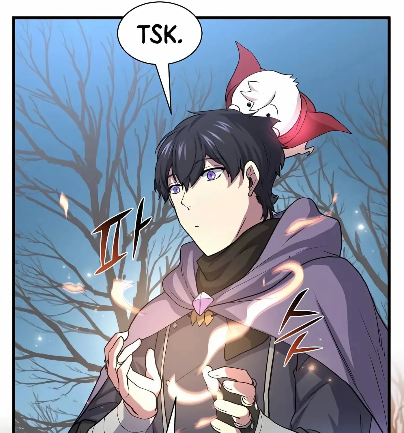 Read Skill Master Levels Up chapter 31 image 90 on Lezhin