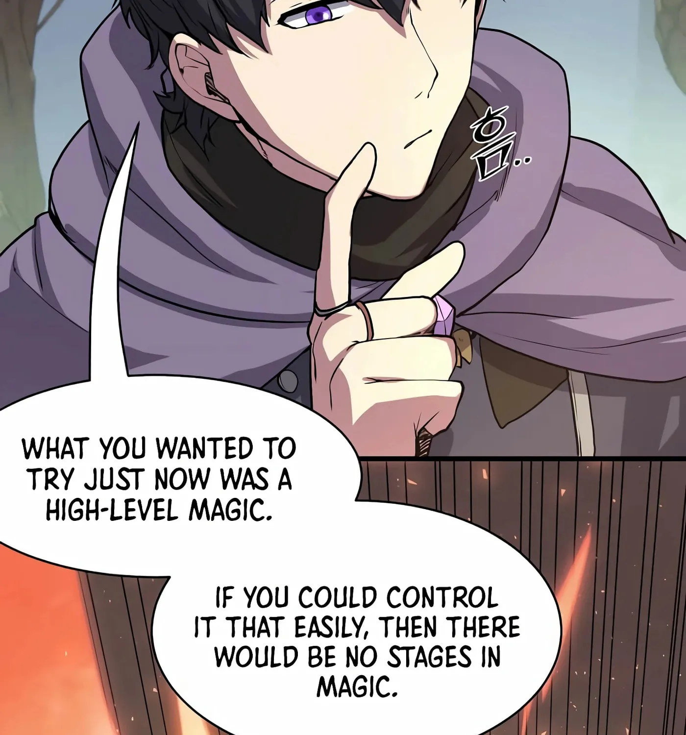 Read Skill Master Levels Up chapter 31 image 92 on Lezhin