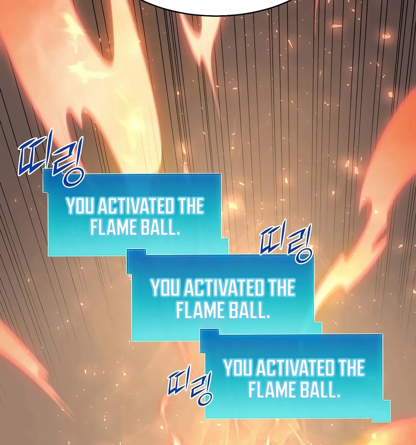 Read Skill Master Levels Up chapter 31 image 93 on Lezhin