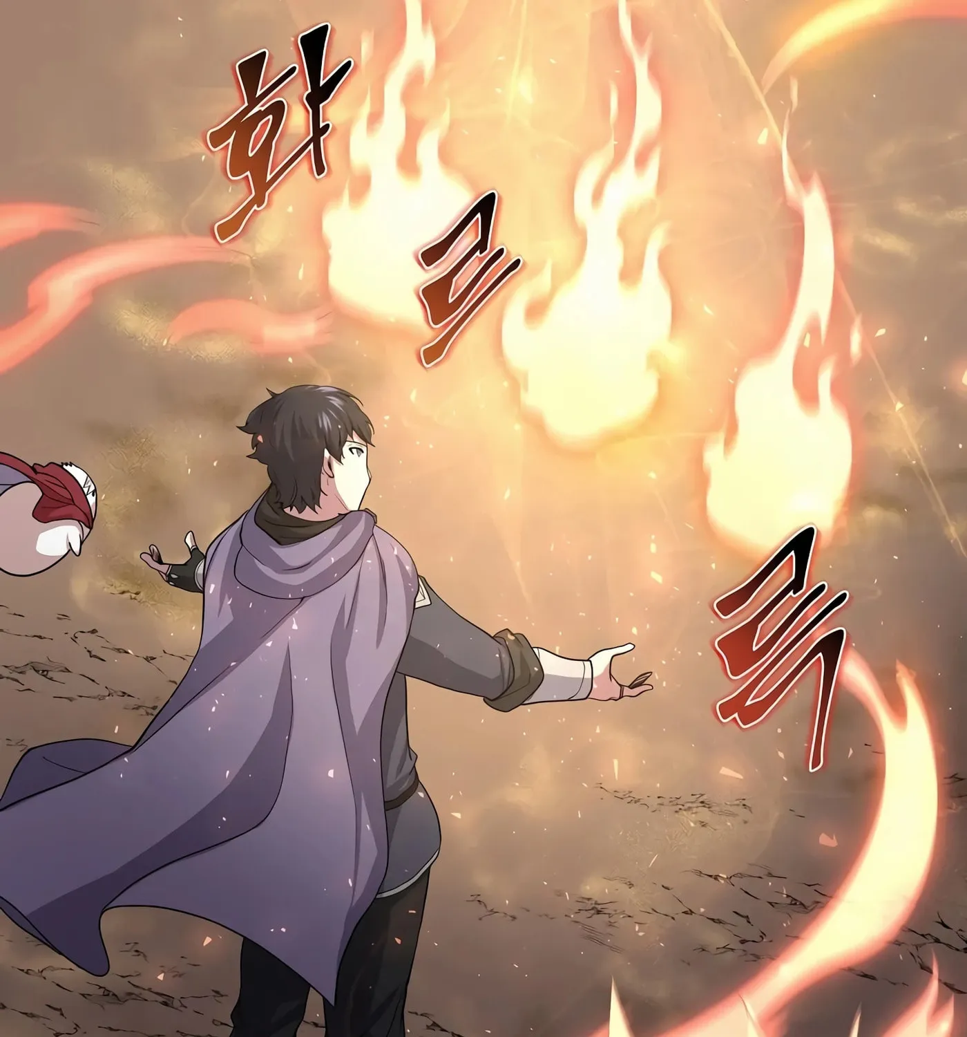 Read Skill Master Levels Up chapter 31 image 95 on Lezhin