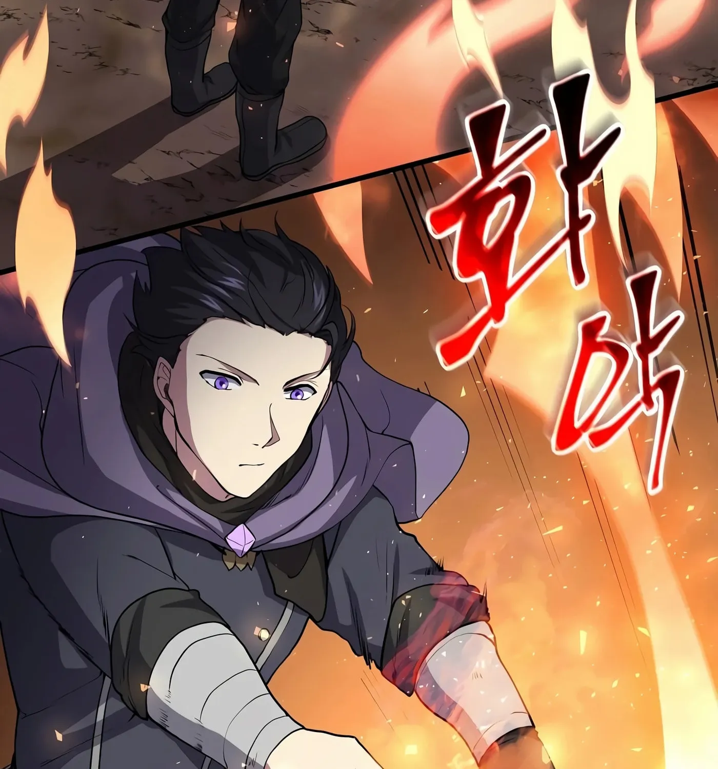 Read Skill Master Levels Up chapter 31 image 96 on Lezhin