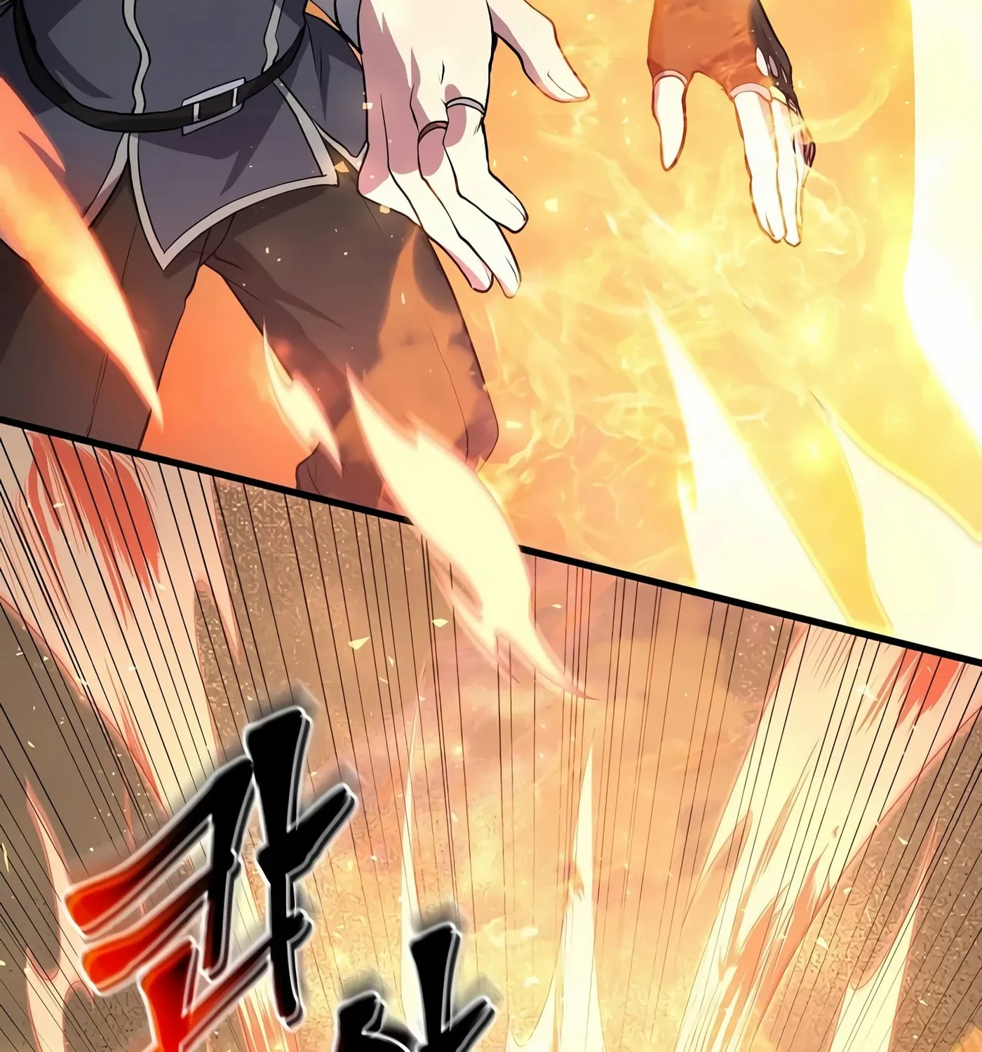 Read Skill Master Levels Up chapter 31 image 97 on Lezhin