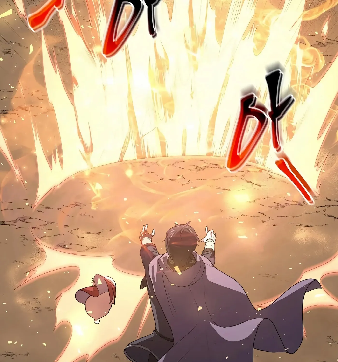 Read Skill Master Levels Up chapter 31 image 98 on Lezhin