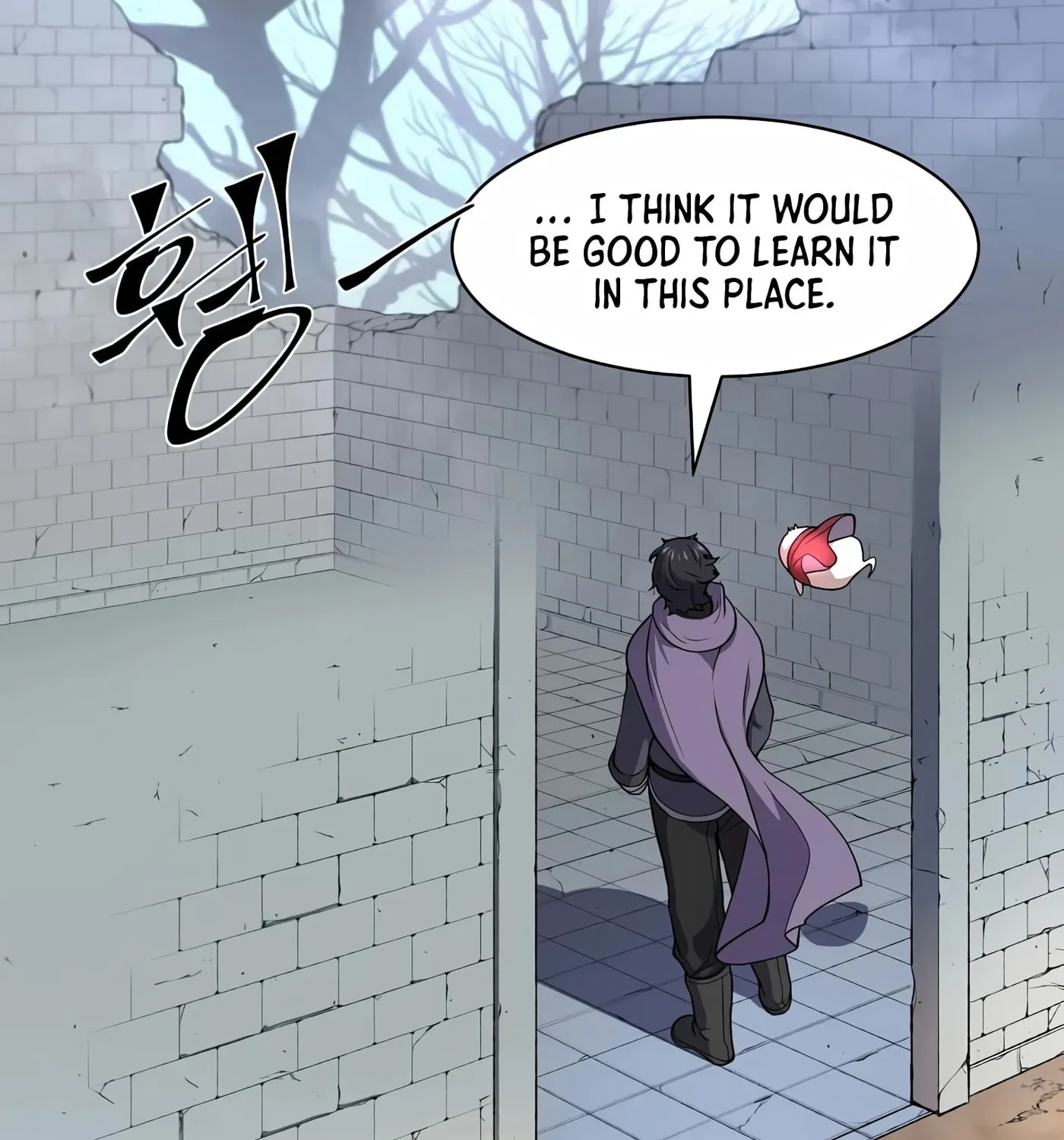 Read Skill Master Levels Up chapter 32 image 104 on Lezhin