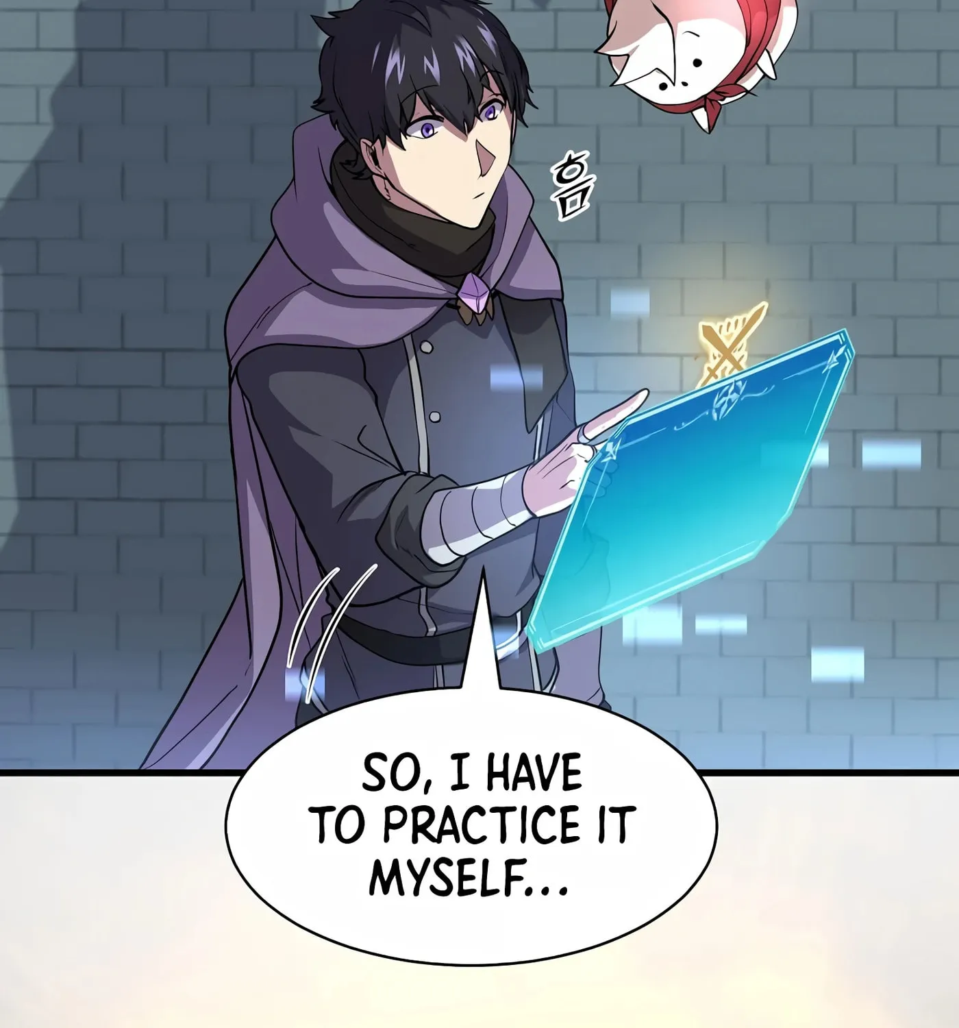 Read Skill Master Levels Up chapter 32 image 122 on Lezhin