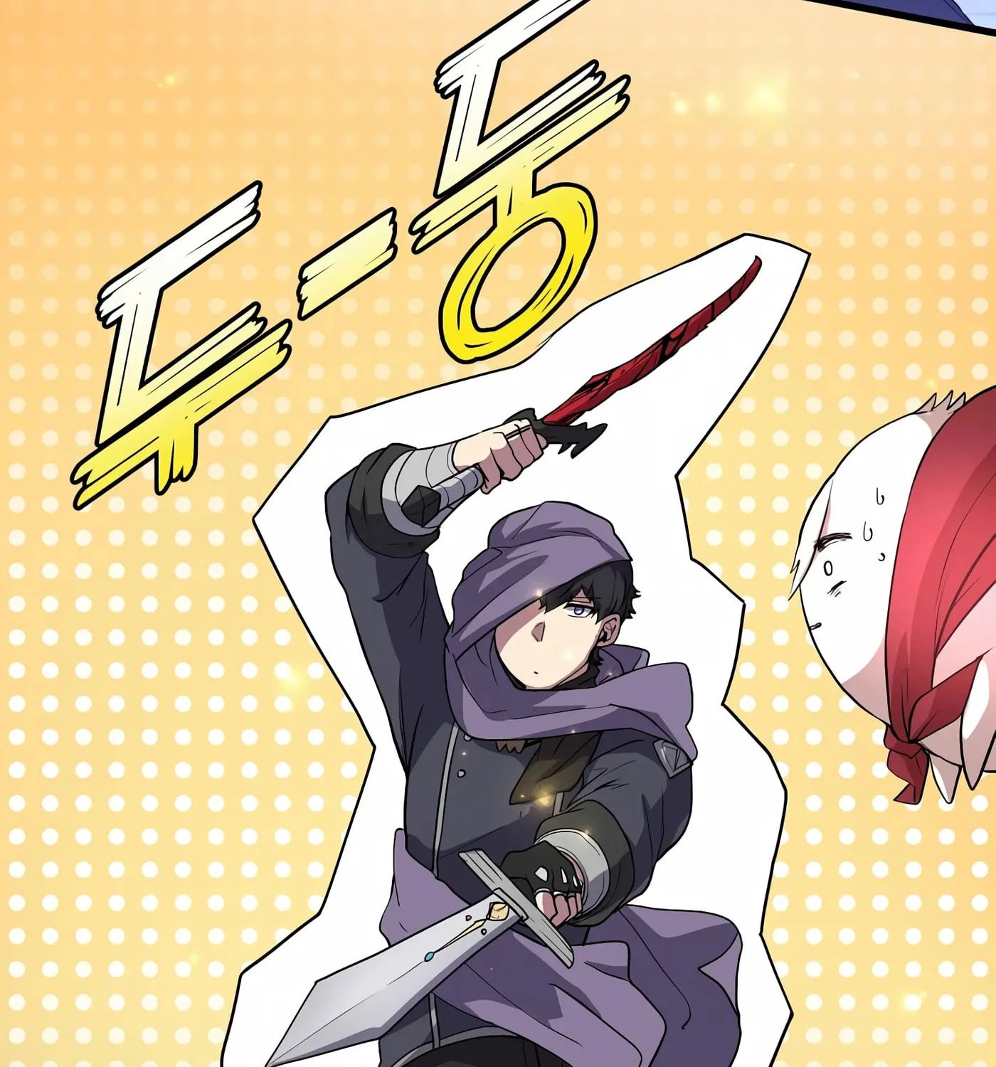 Read Skill Master Levels Up chapter 32 image 129 on Lezhin