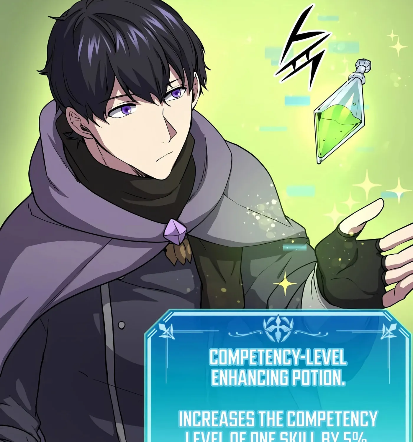Read Skill Master Levels Up chapter 32 image 138 on Lezhin