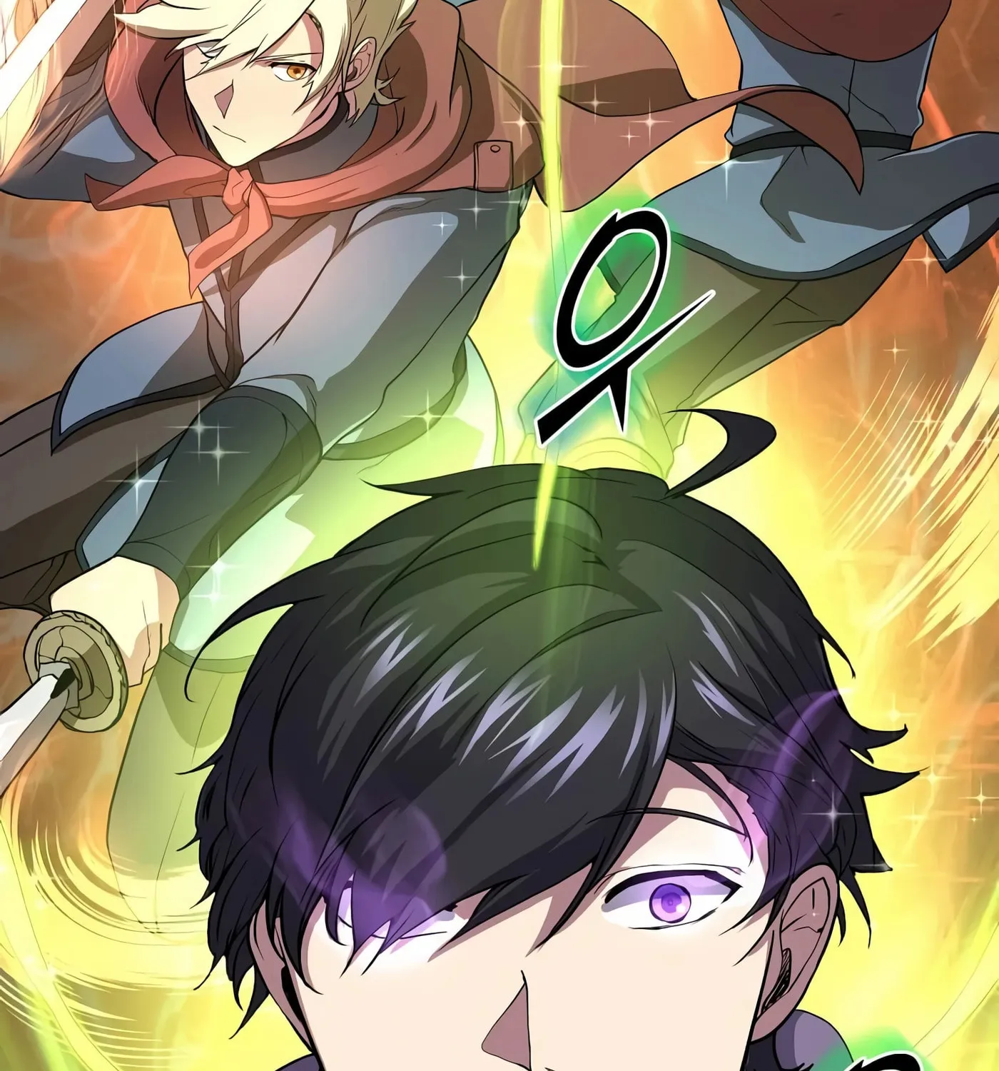Read Skill Master Levels Up chapter 32 image 143 on Lezhin