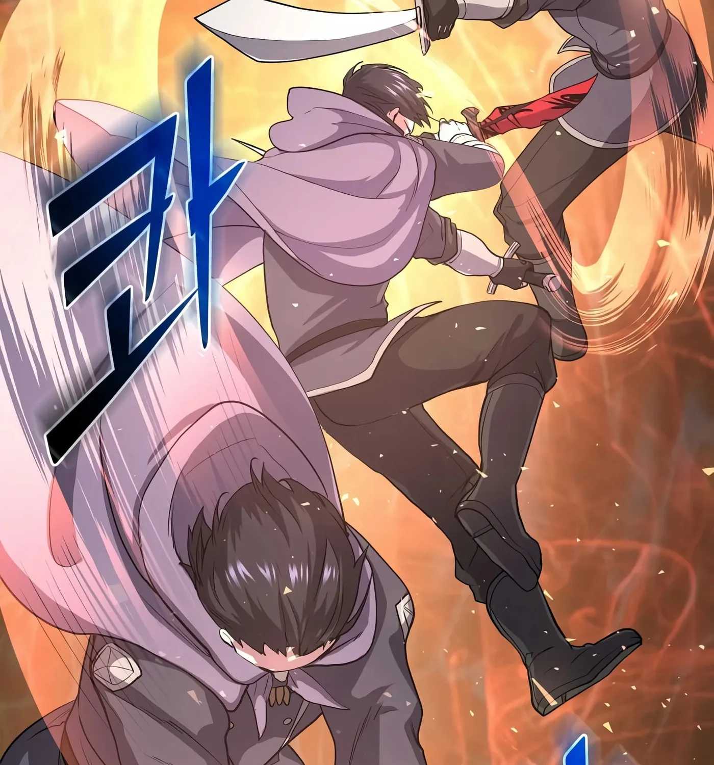 Read Skill Master Levels Up chapter 32 image 148 on Lezhin