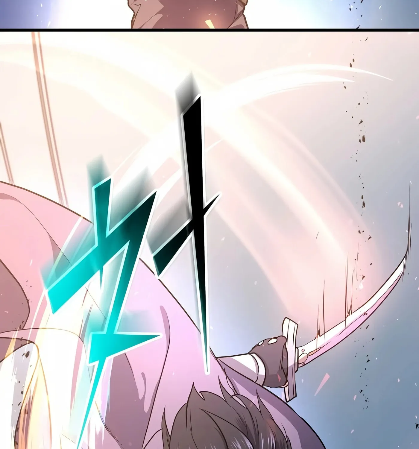 Read Skill Master Levels Up chapter 32 image 156 on Lezhin
